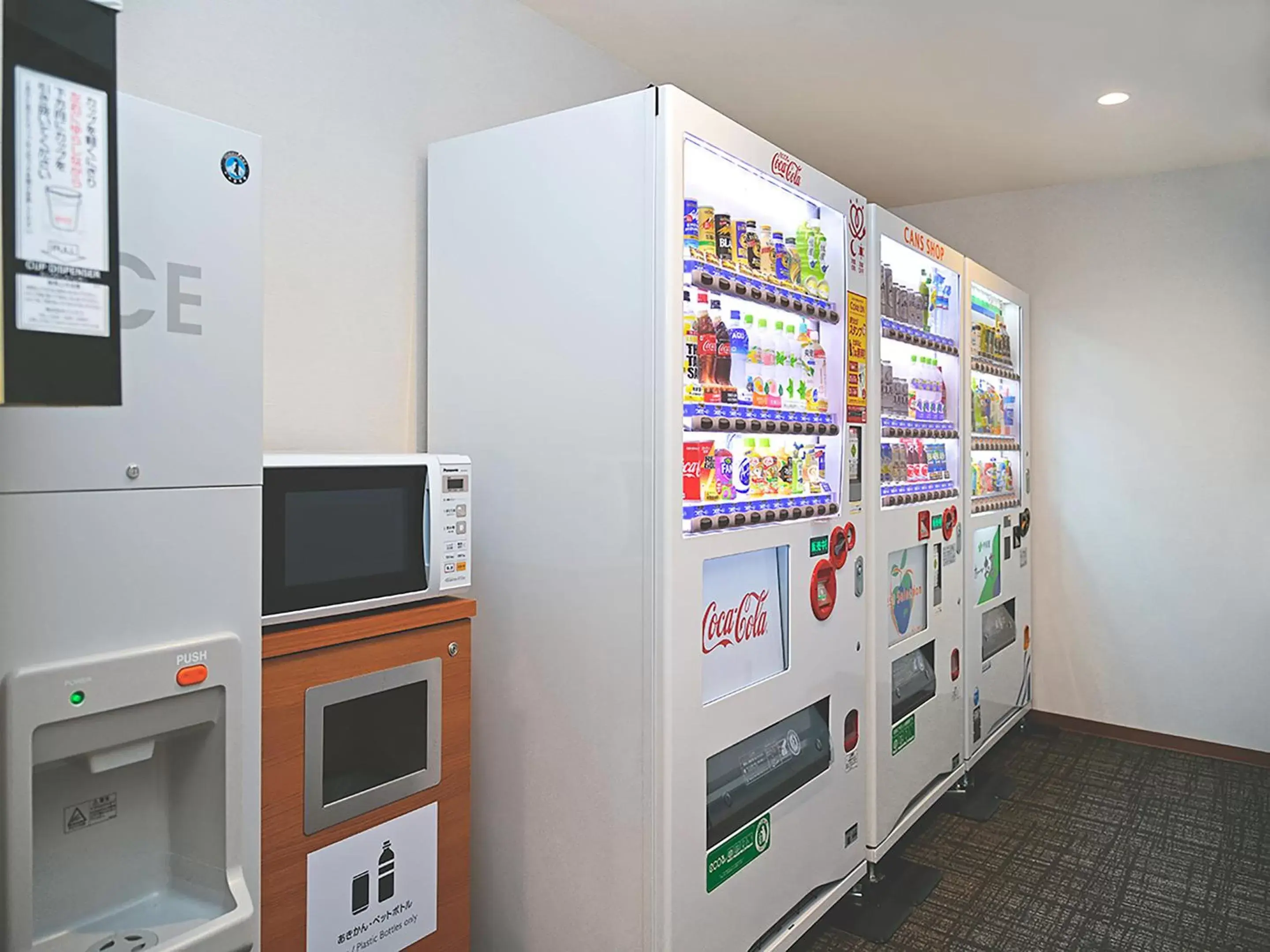 vending machine in JR Inn Chitose