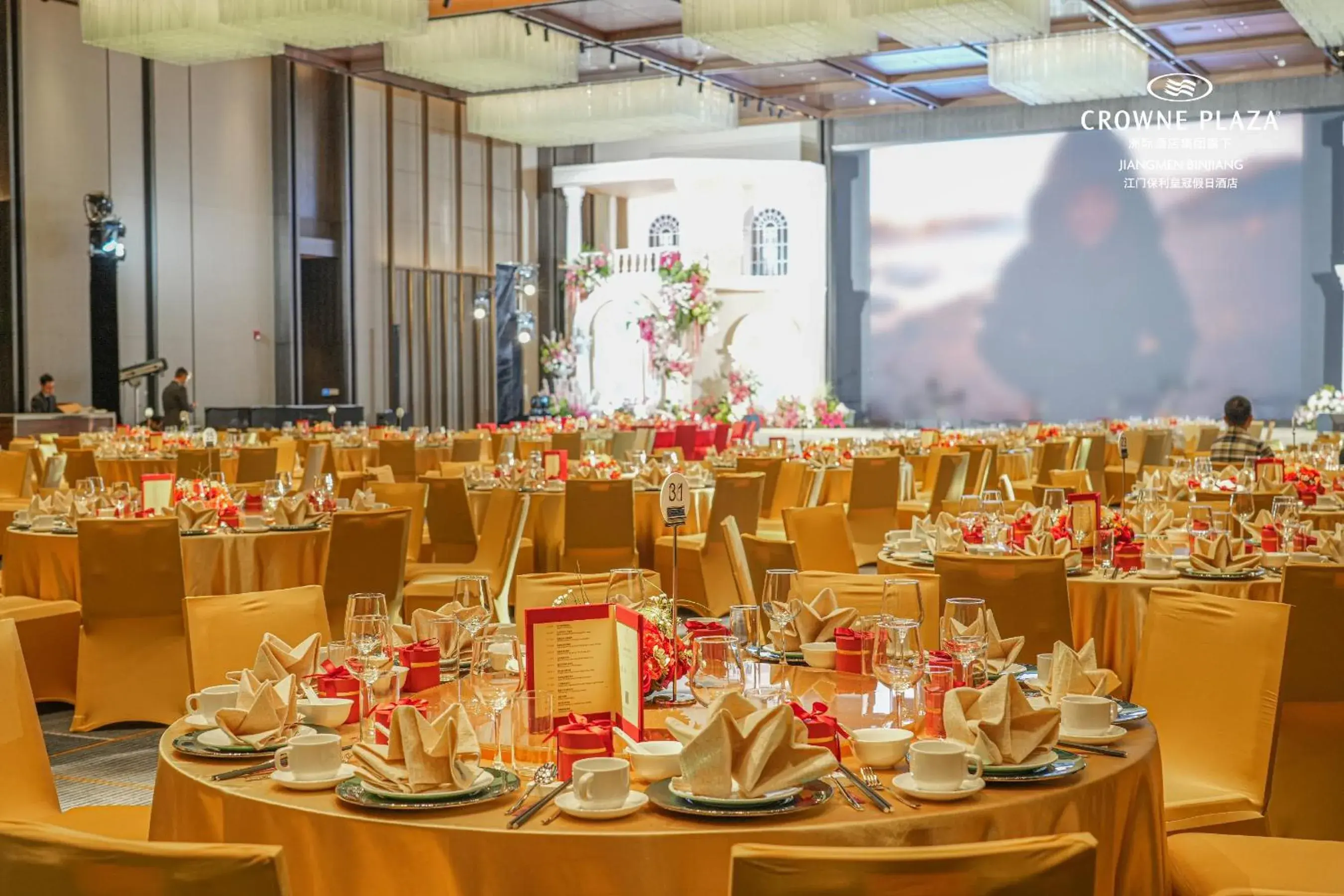Banquet/Function facilities, Restaurant/Places to Eat in Crowne Plaza Jiangmen Binjiang, an IHG Hotel