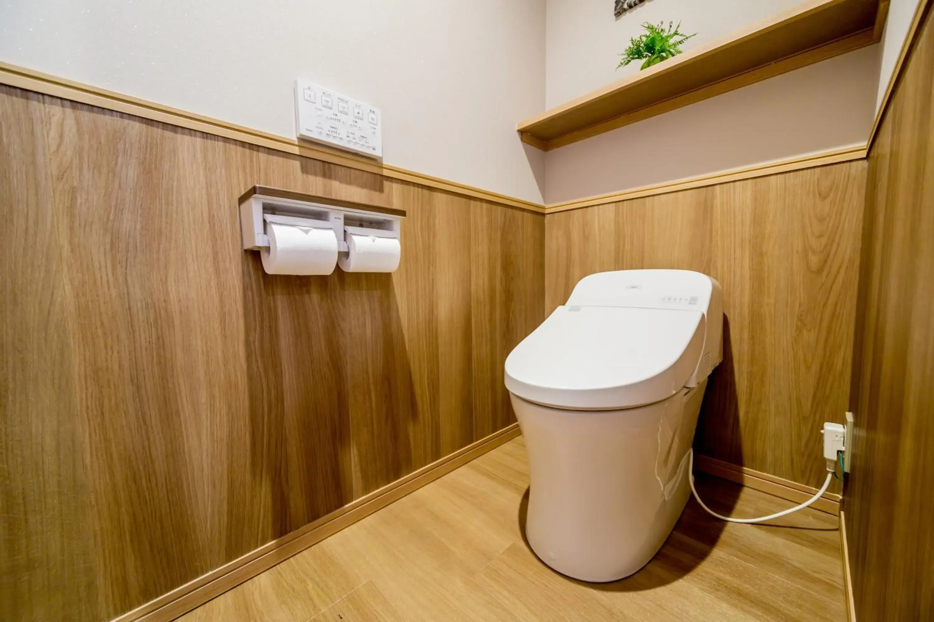 Toilet, Bathroom in Hotel Bali Tower Osaka Tennoji