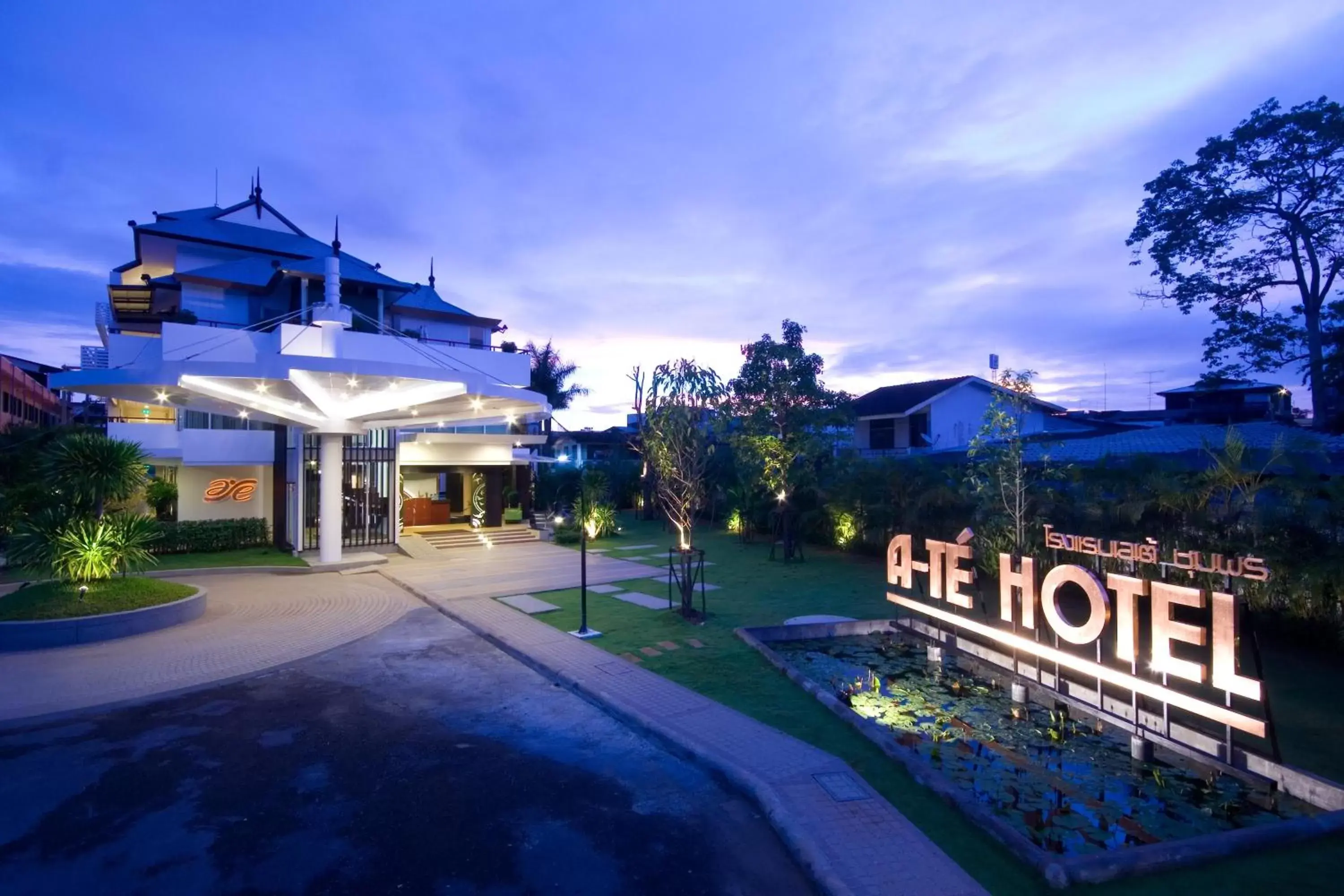 Property Building in A-Te Chumphon Hotel - SHA Plus