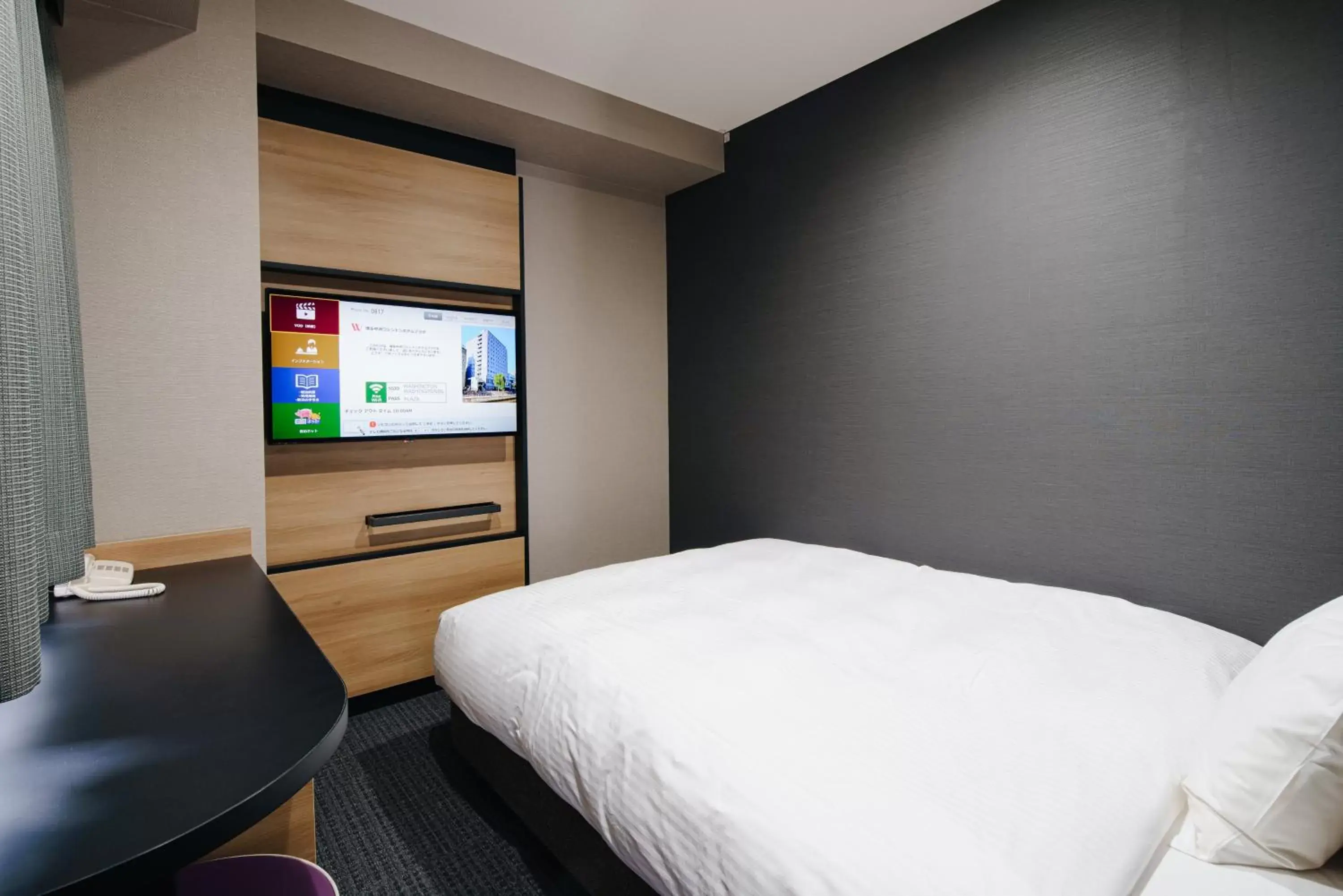 Photo of the whole room, Bed in Hakata Nakasu Washington Hotel Plaza Photo of the whole room, Bed in Hakata Nakasu Washington Hotel Plaza