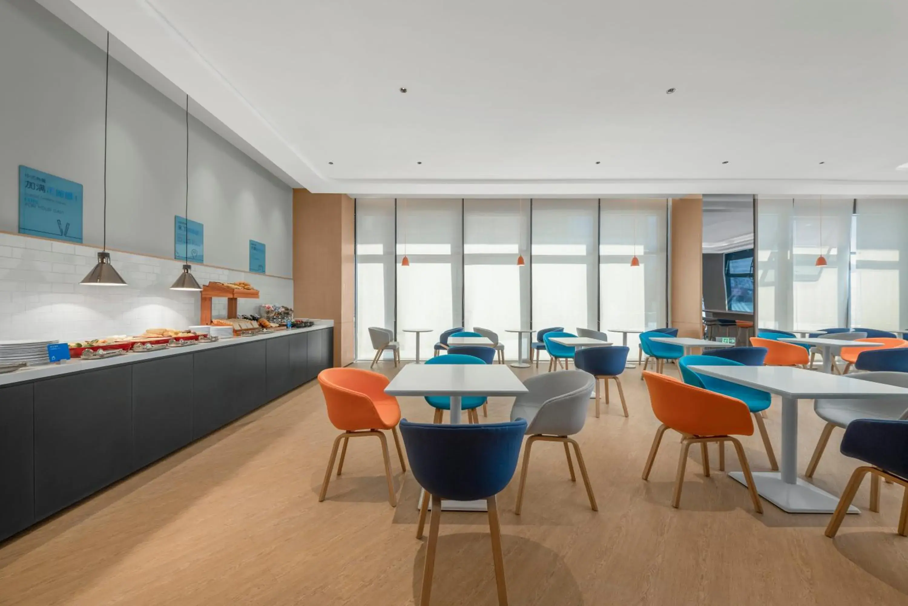 Restaurant/places to eat in Holiday Inn Express Nantong North Gateway, an IHG Hotel