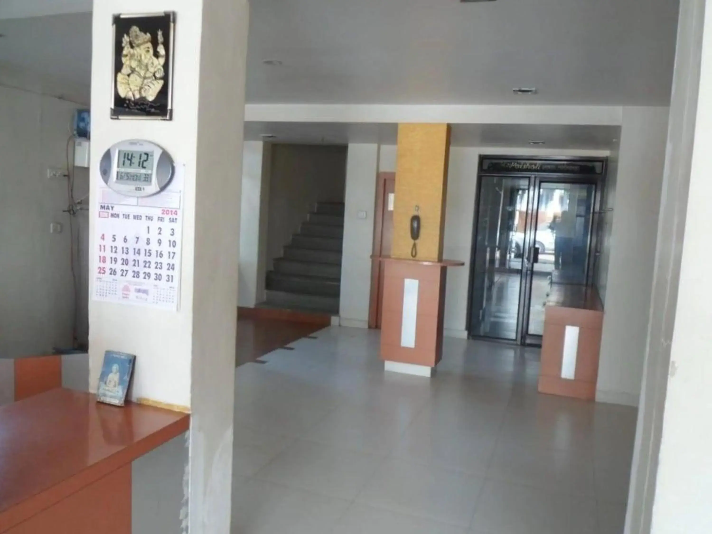 Lobby or reception in Hotel Vaishali