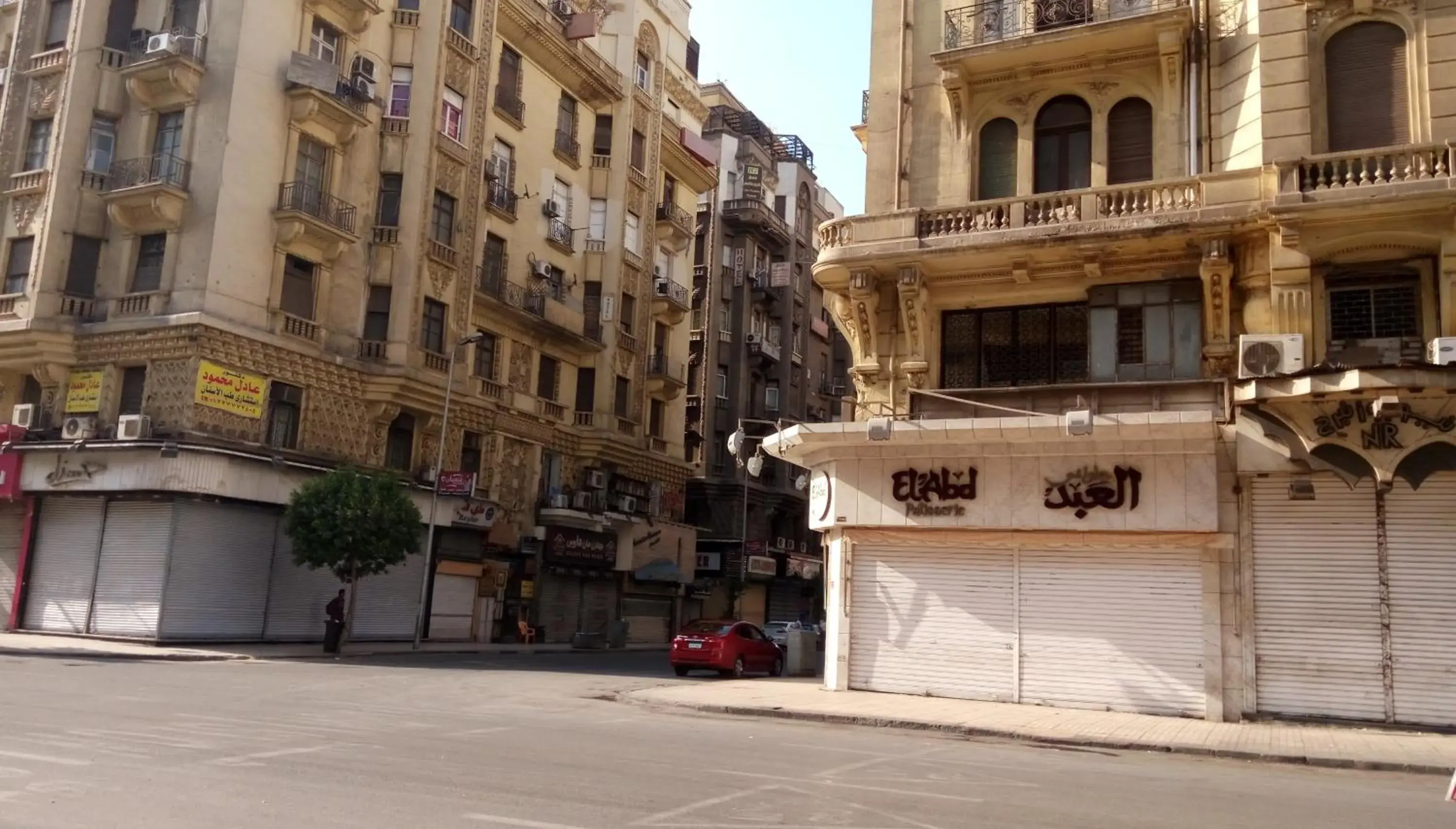 Property building in Cairo Paradise Hotel