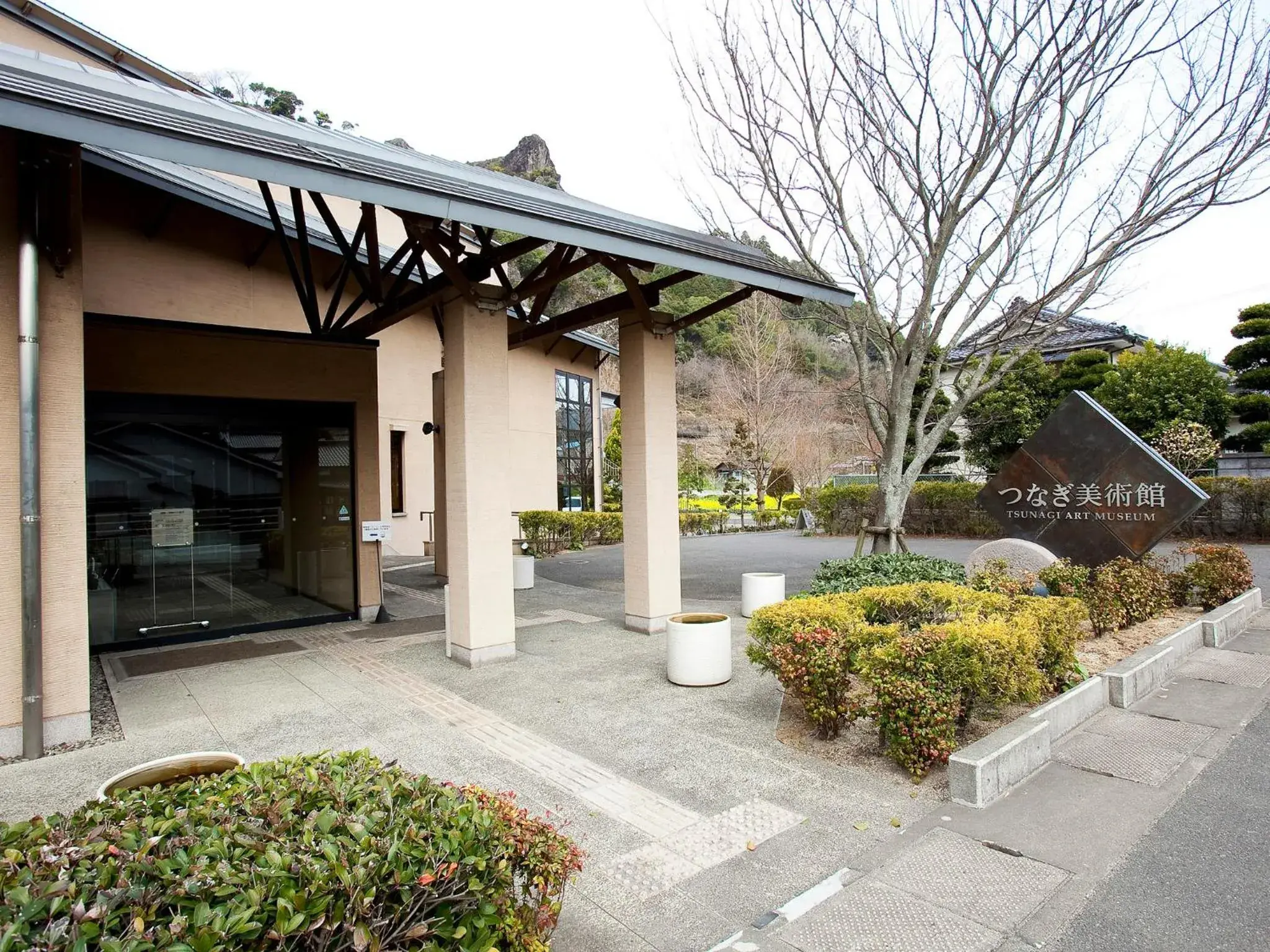 Nearby landmark, Property Building in Yatsushiro Grand Hotel