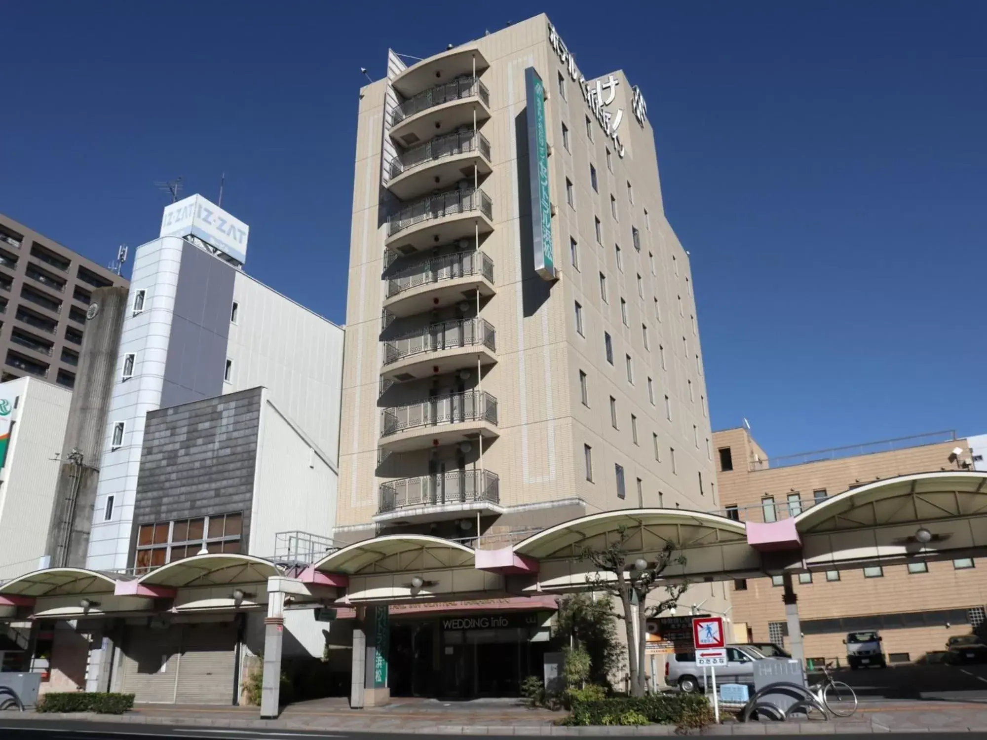 Property building in Kuretake-Inn Central Hamamatsu Property building in Kuretake-Inn Central Hamamatsu