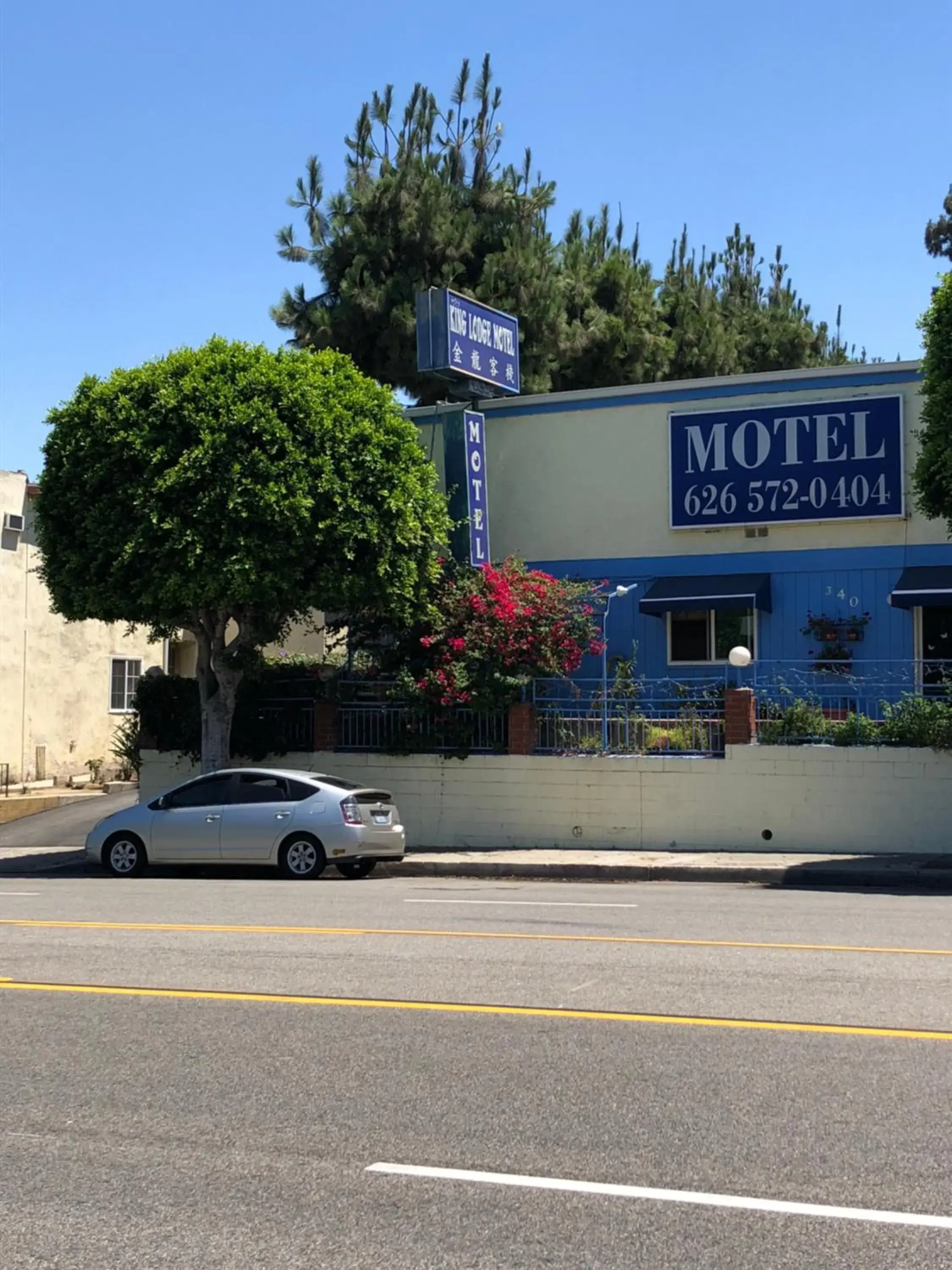 Property Building in King Lodge Motel