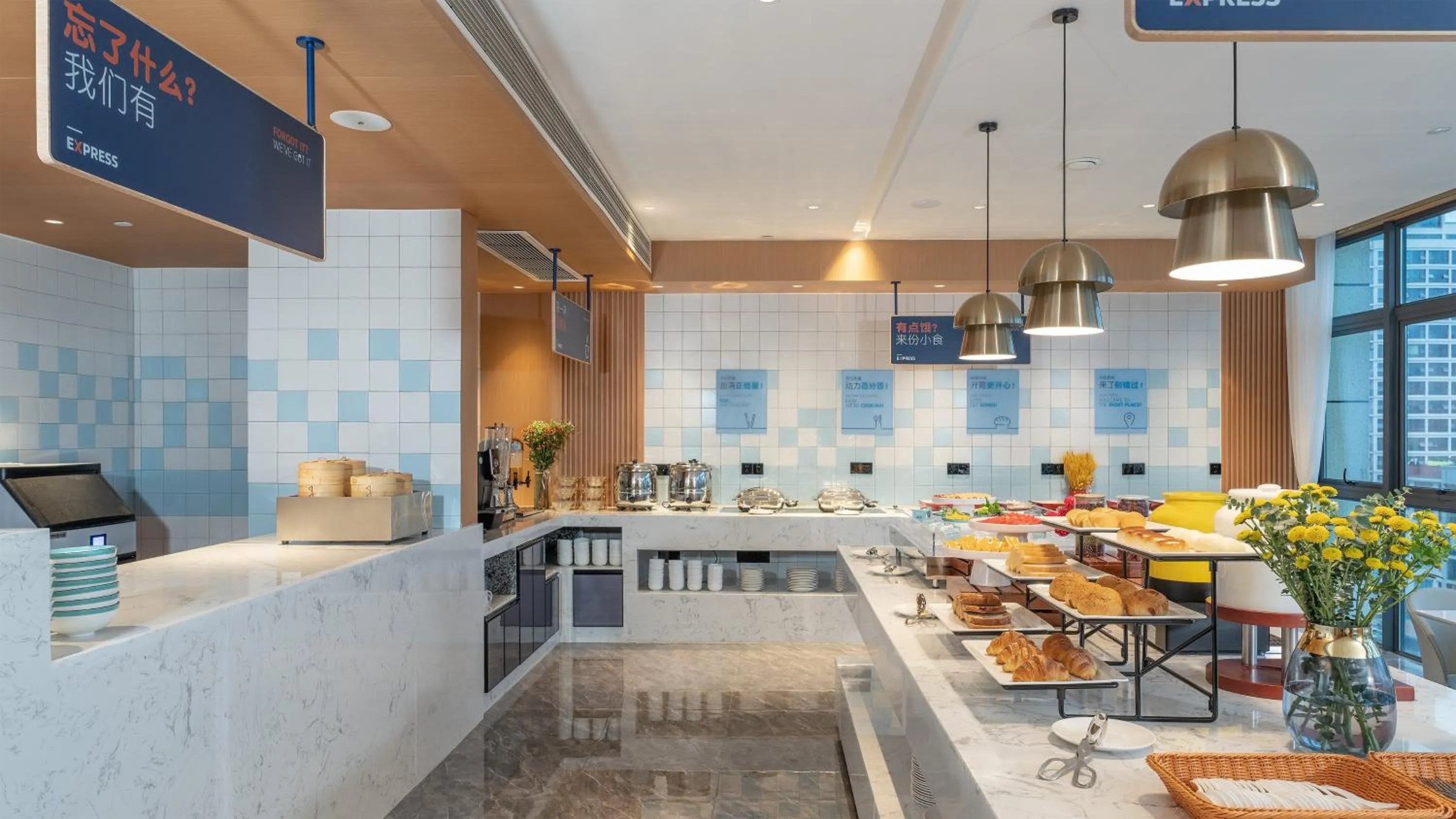 Breakfast in Holiday Inn Express Nanning Convention&Exhibition