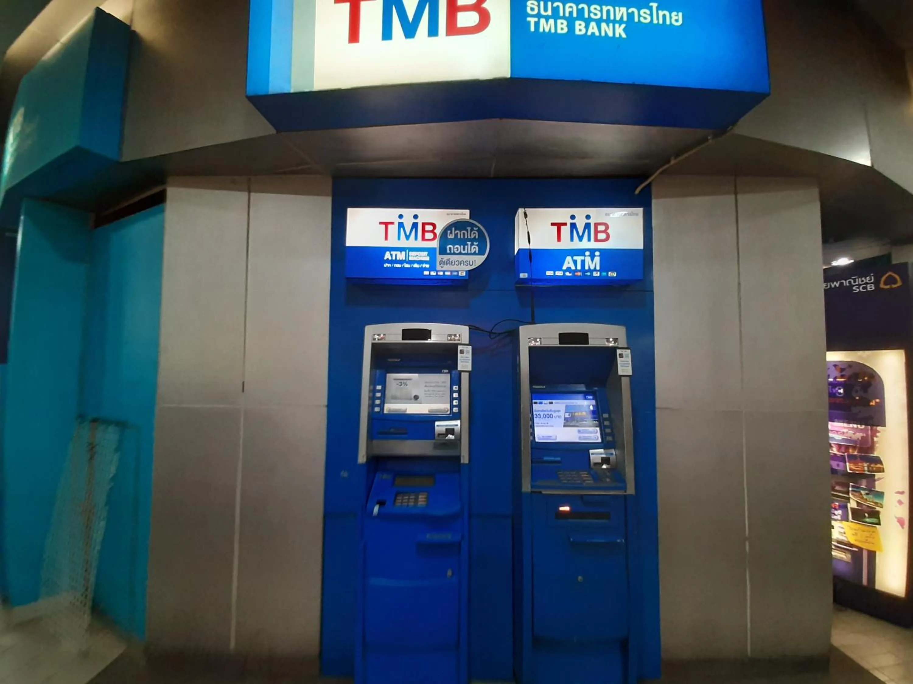 Vanlisut Hotel Ngamwongwan