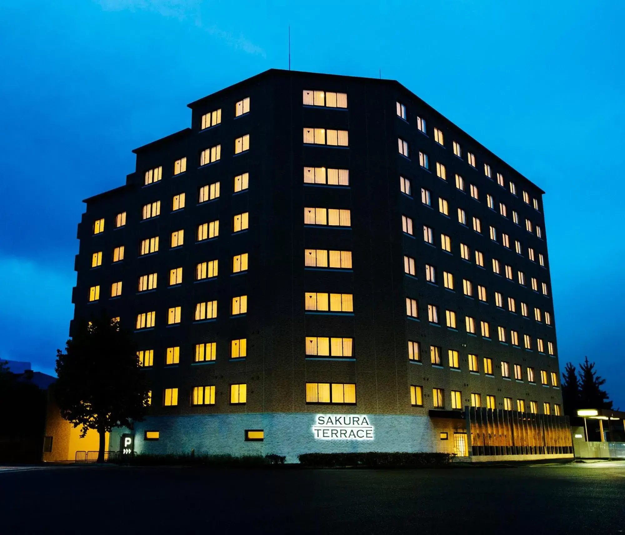 Facade/entrance, Property Building in Sakura Terrace