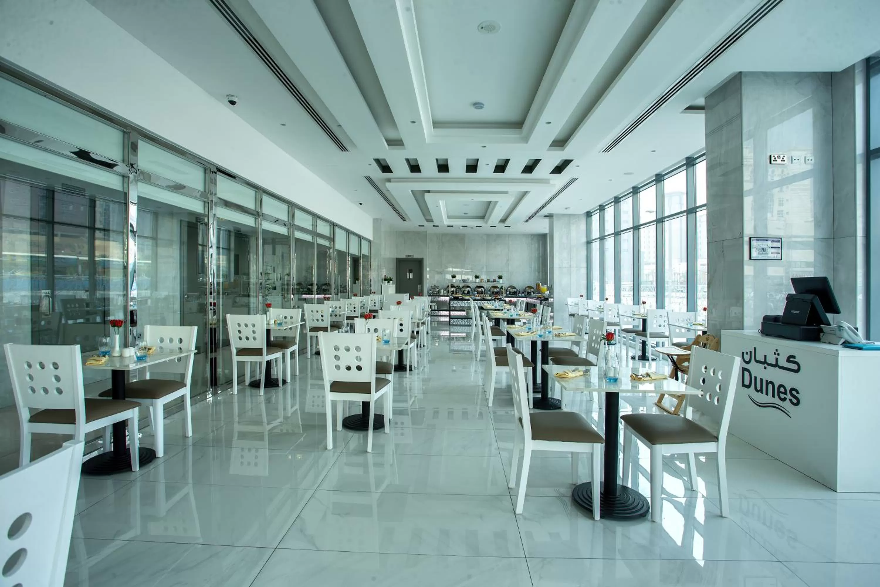 Restaurant/places to eat in City Avenue Al Reqqa Hotel