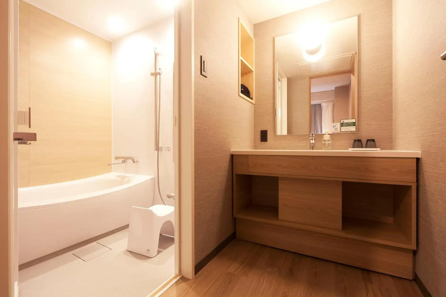 Bathroom in Kumamoto Washington Hotel Plaza