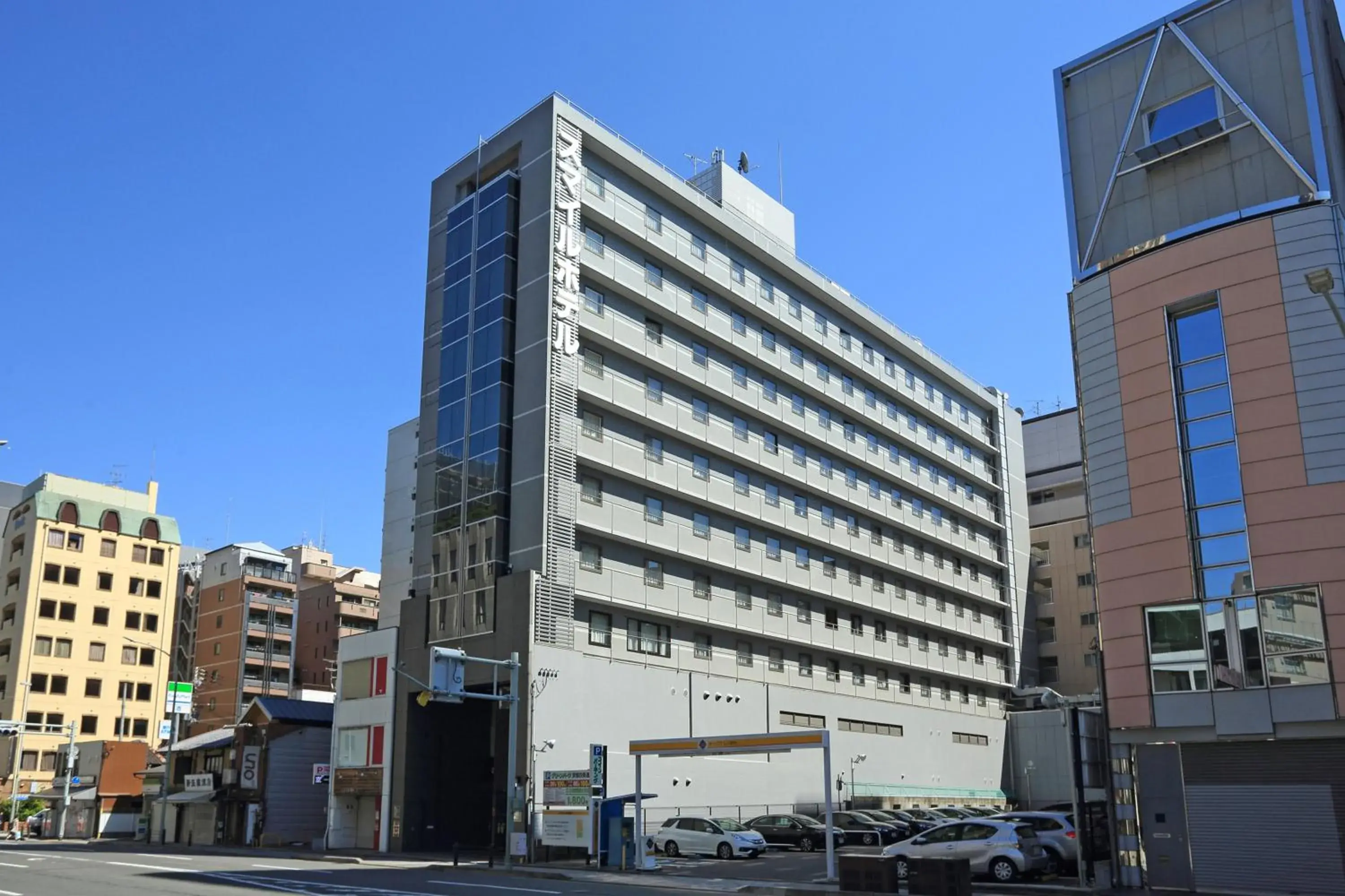 Property building in Smile Hotel Kyoto Shijo