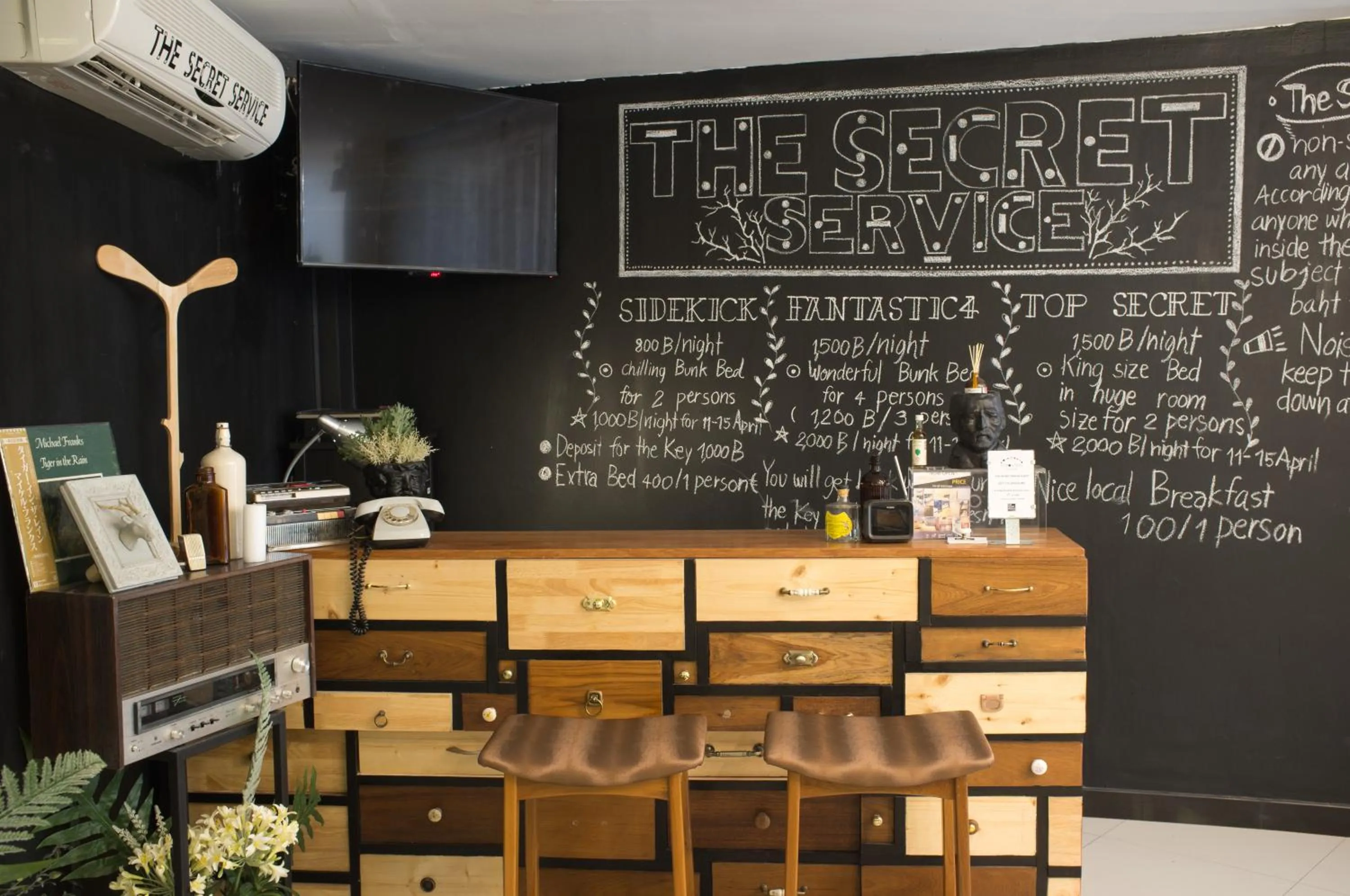 Lobby or reception in The Secret Service