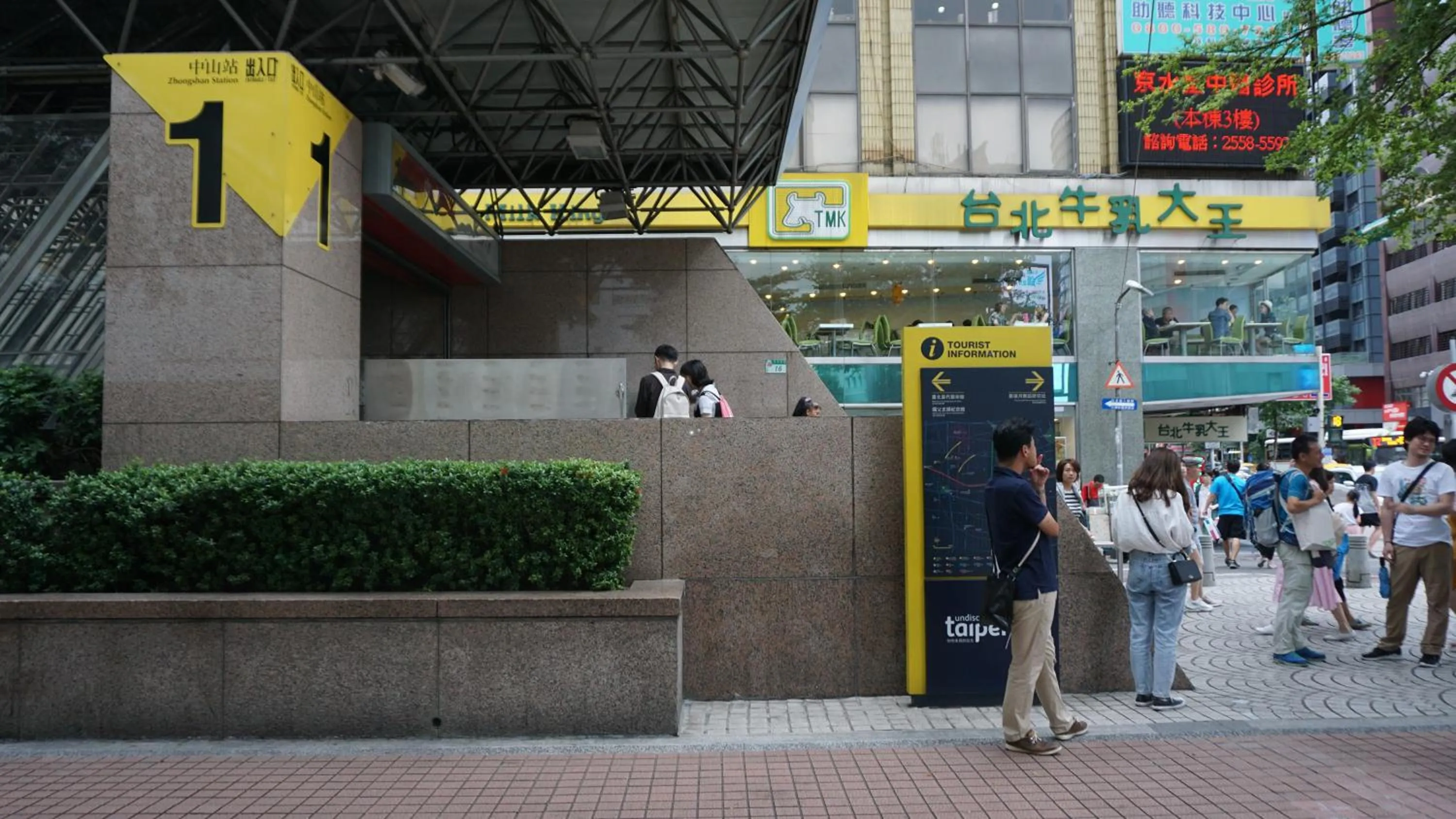 Facade/entrance in Chian Huei Business Hotel