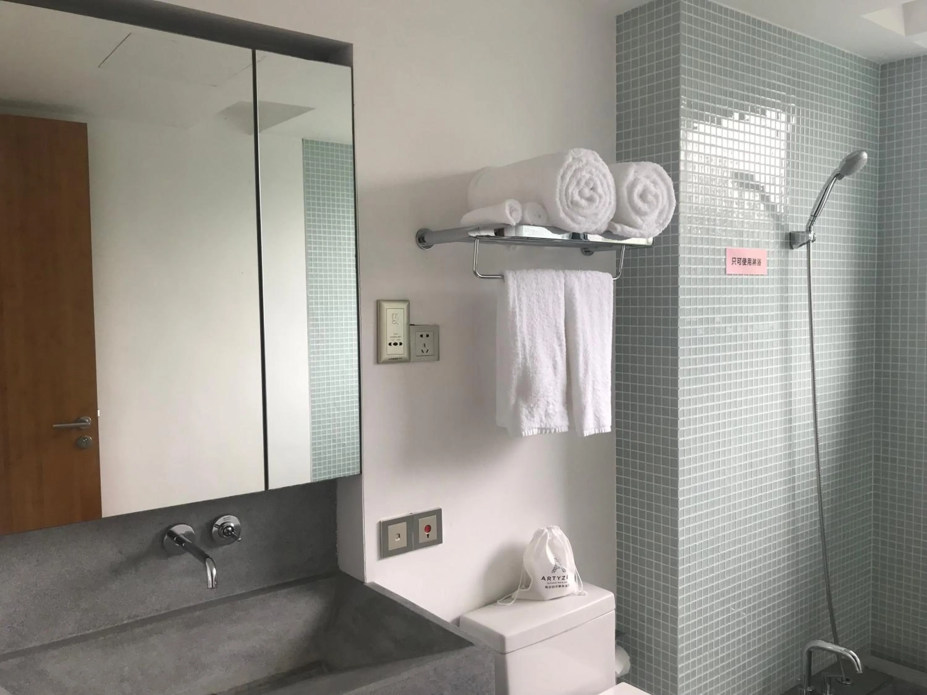 Bathroom in The Sifang Hotel Nanjing, Autograph Collection