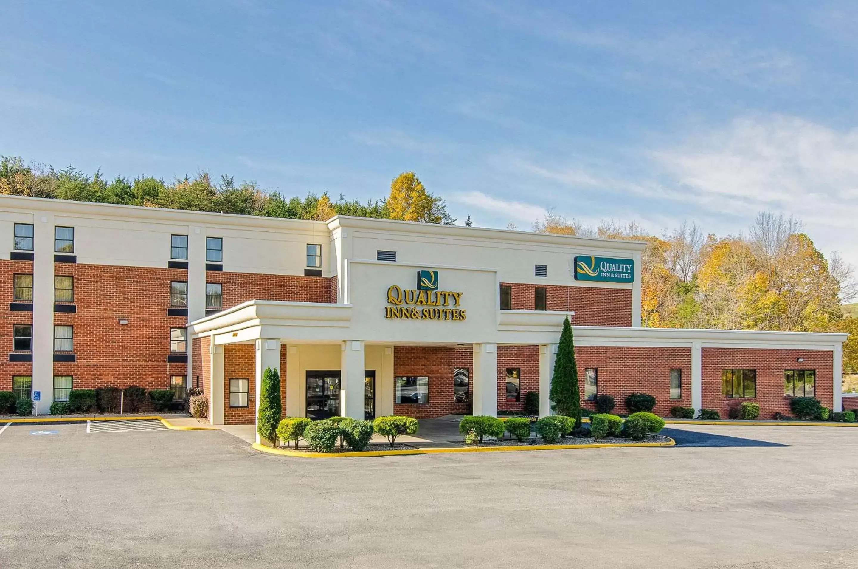 Property Building in Quality Inn & Suites Lexington near I-64 and I-81