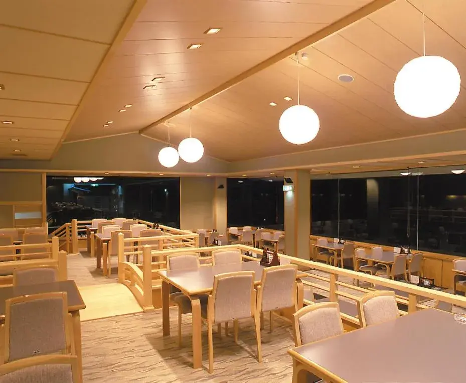 Restaurant/Places to Eat in Hodakaso Yamano Hotel