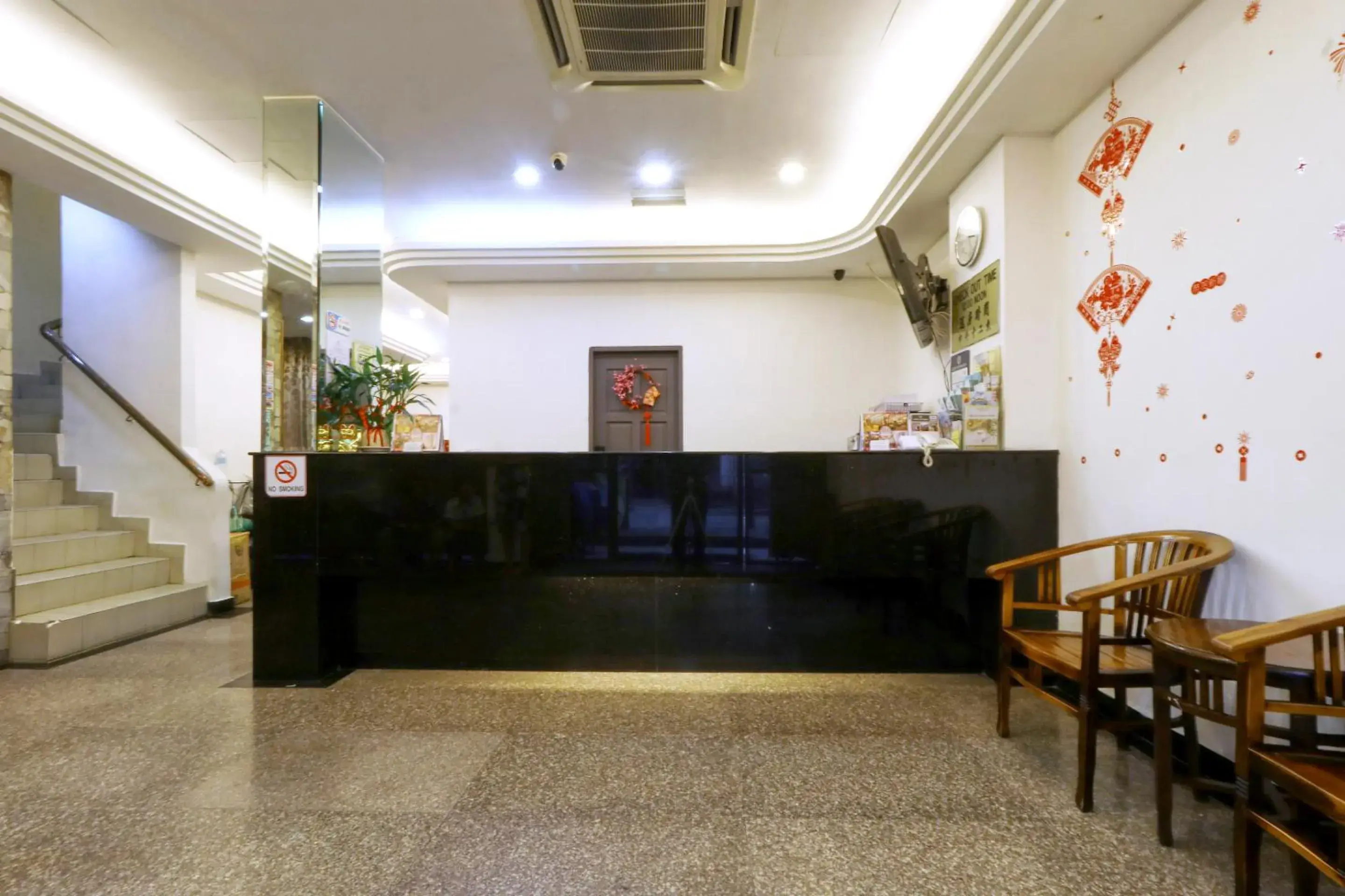 Lobby or reception, Lobby/Reception in Nan Yeang Hotel