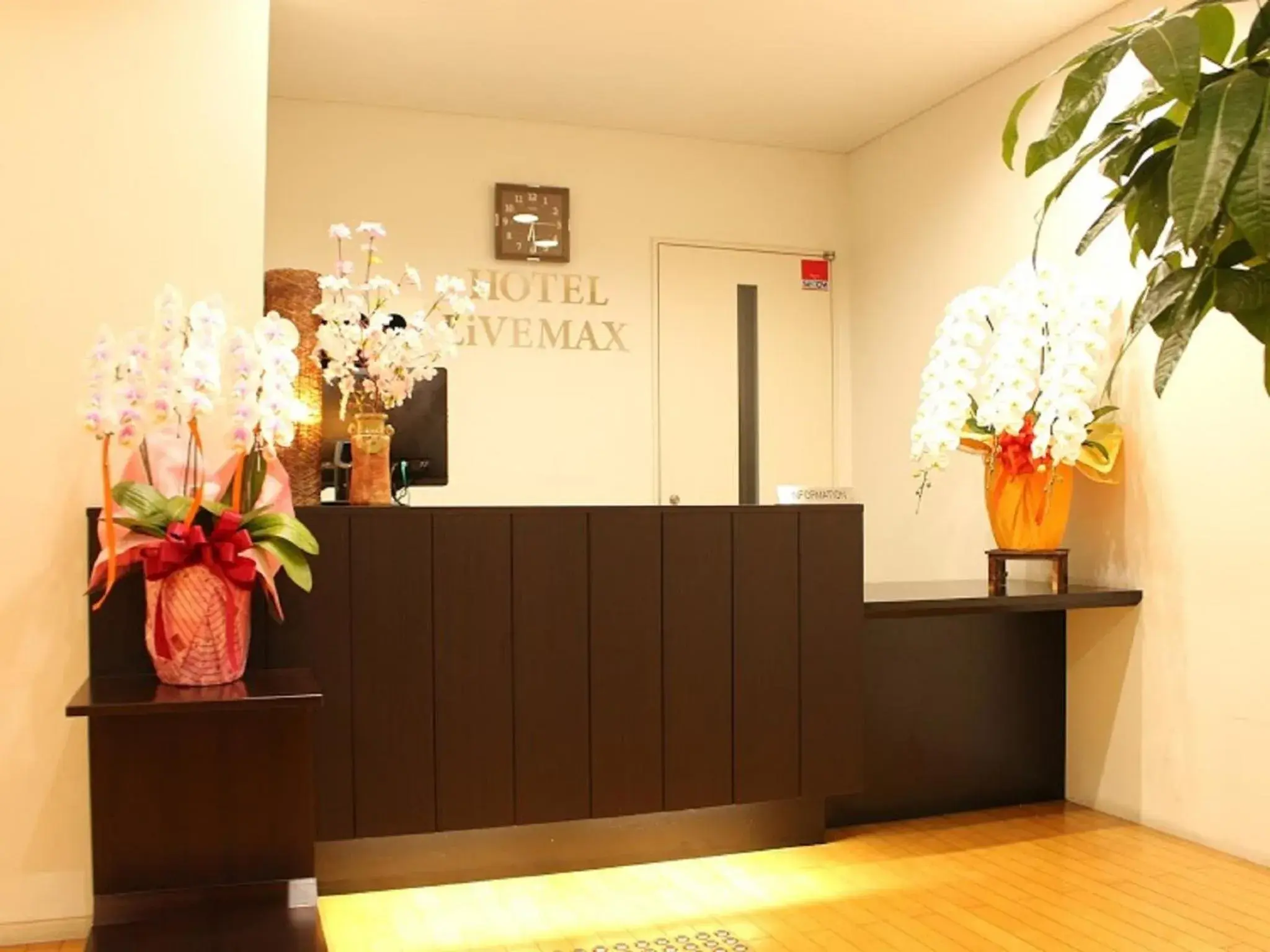 Lobby or reception, Lobby/Reception in Hotel Livemax BUDGET Chibamihama