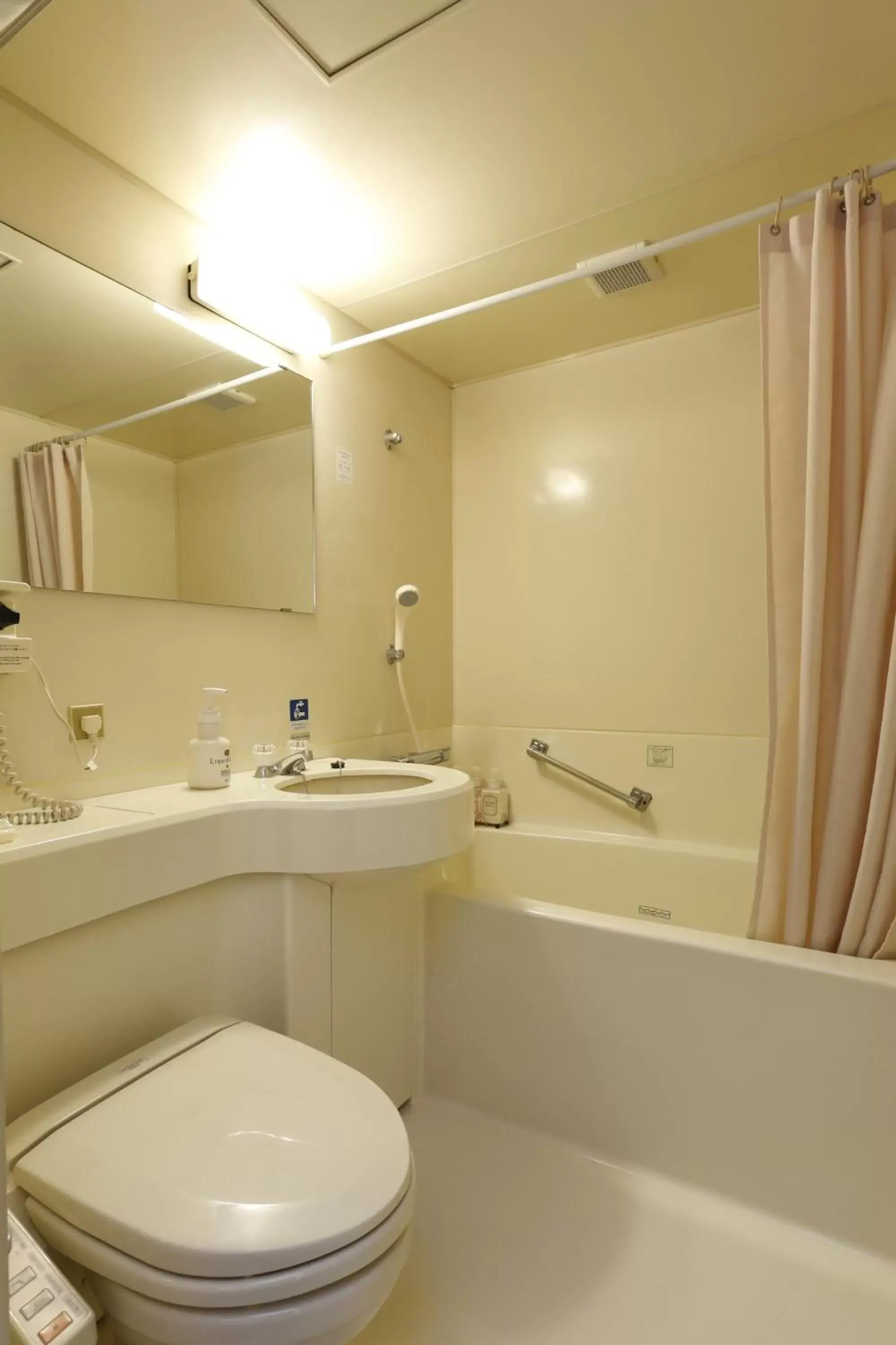 Other, Bathroom in Hotel Grand Terrace Obihiro