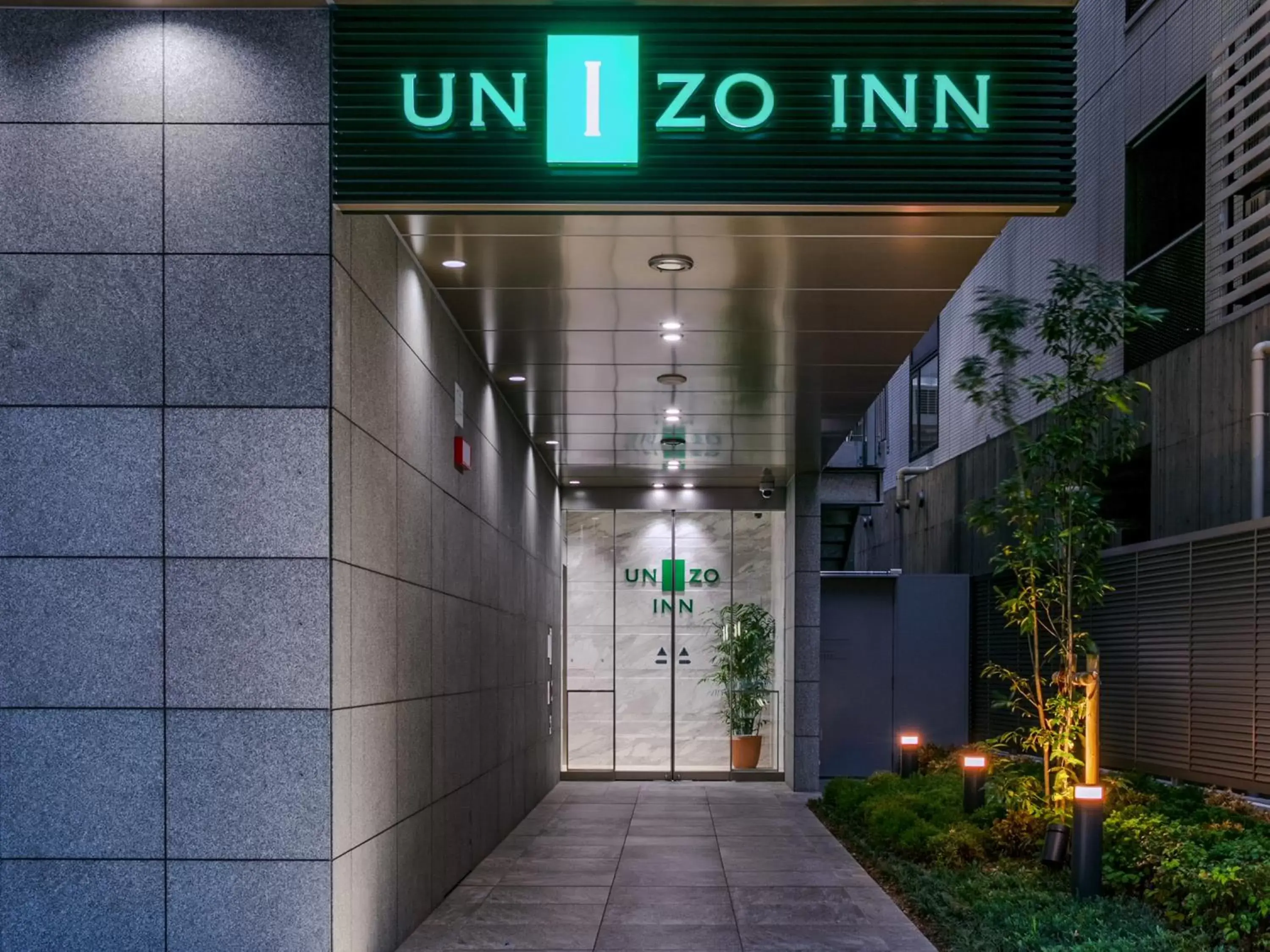 Facade/entrance in UNIZO INN Osaka Kitahama