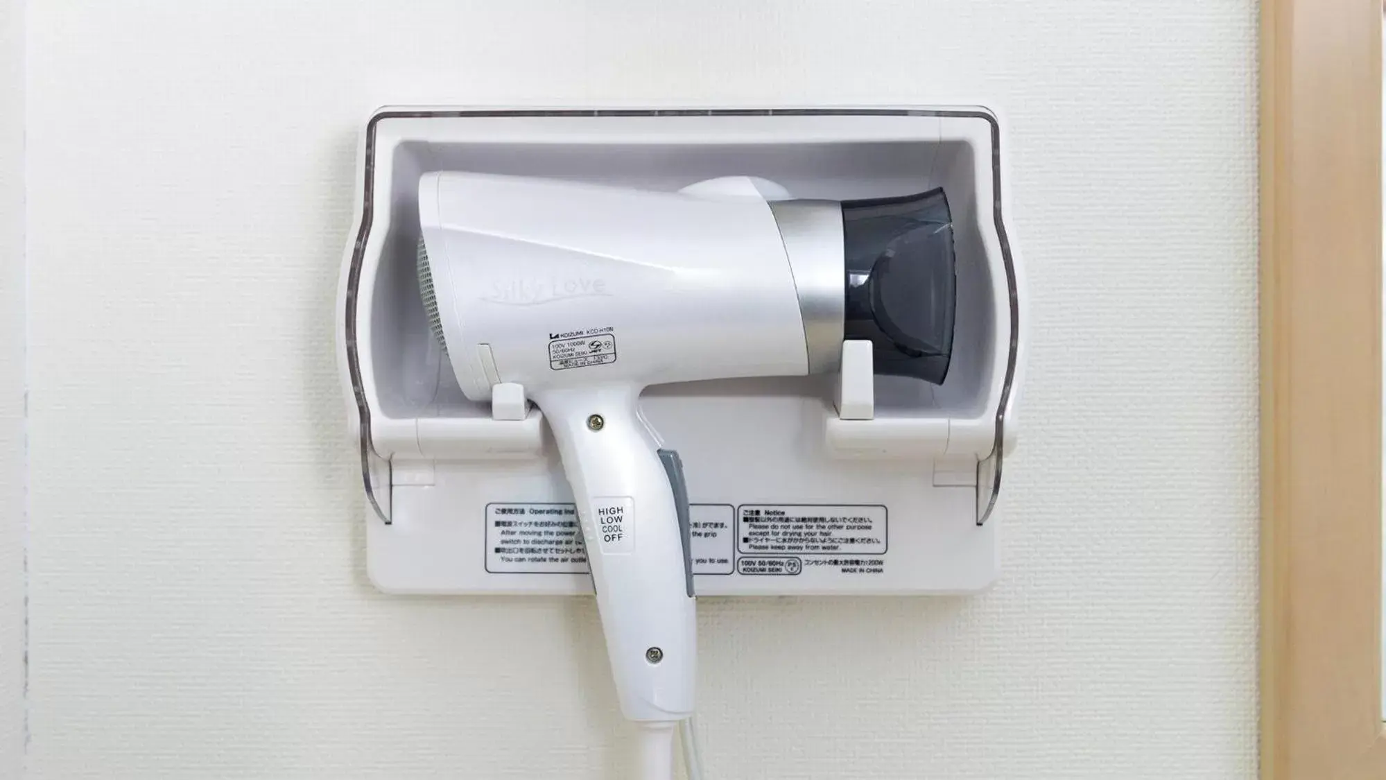 Double Room for Single Use - High Floor - Smoking in Toyoko Inn Kumamoto Ekimae Double Room for Single Use - High Floor - Smoking in Toyoko Inn Kumamoto Ekimae