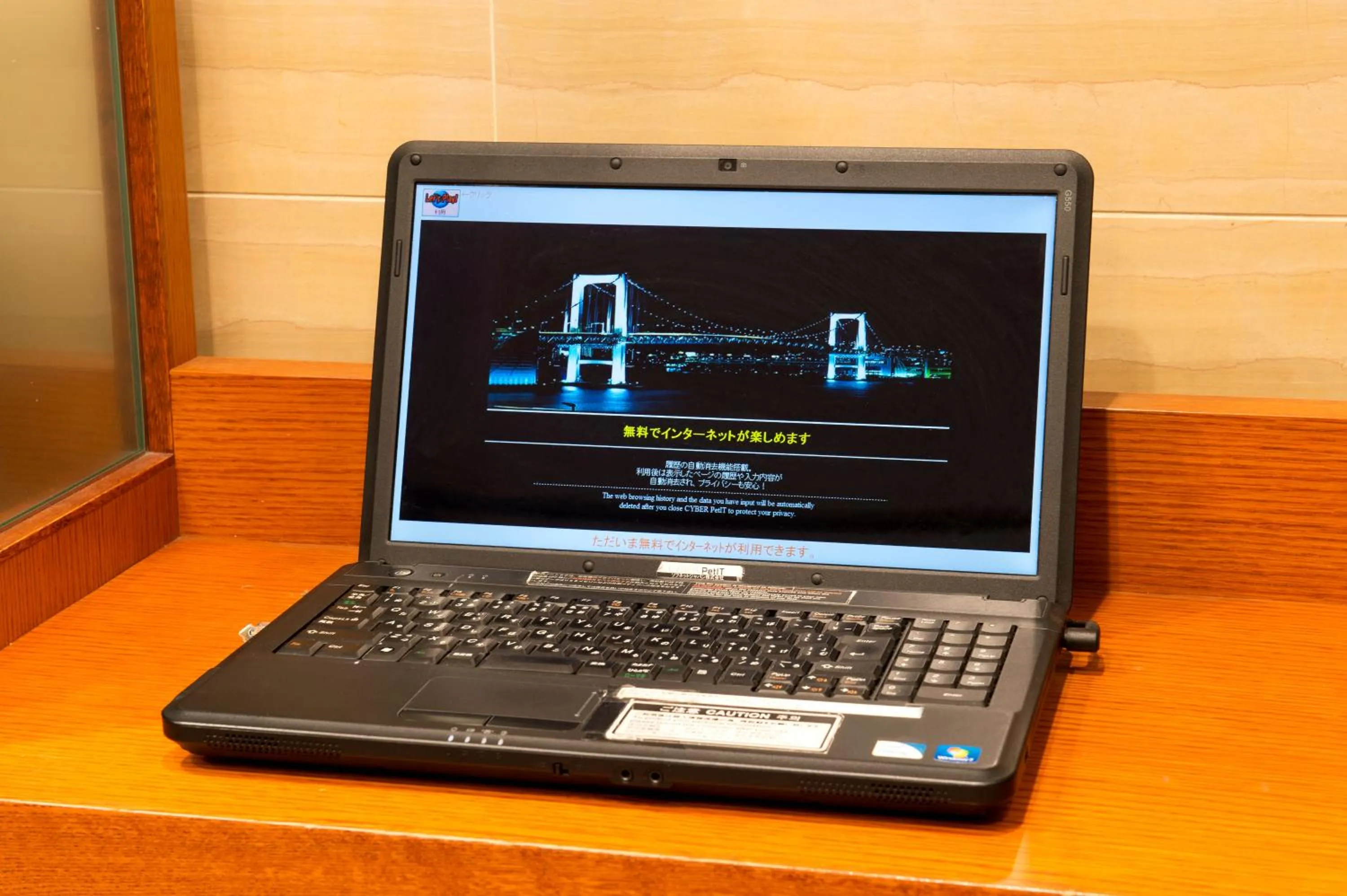 Other in Hotel Villa Fontaine Kobe Sannomiya