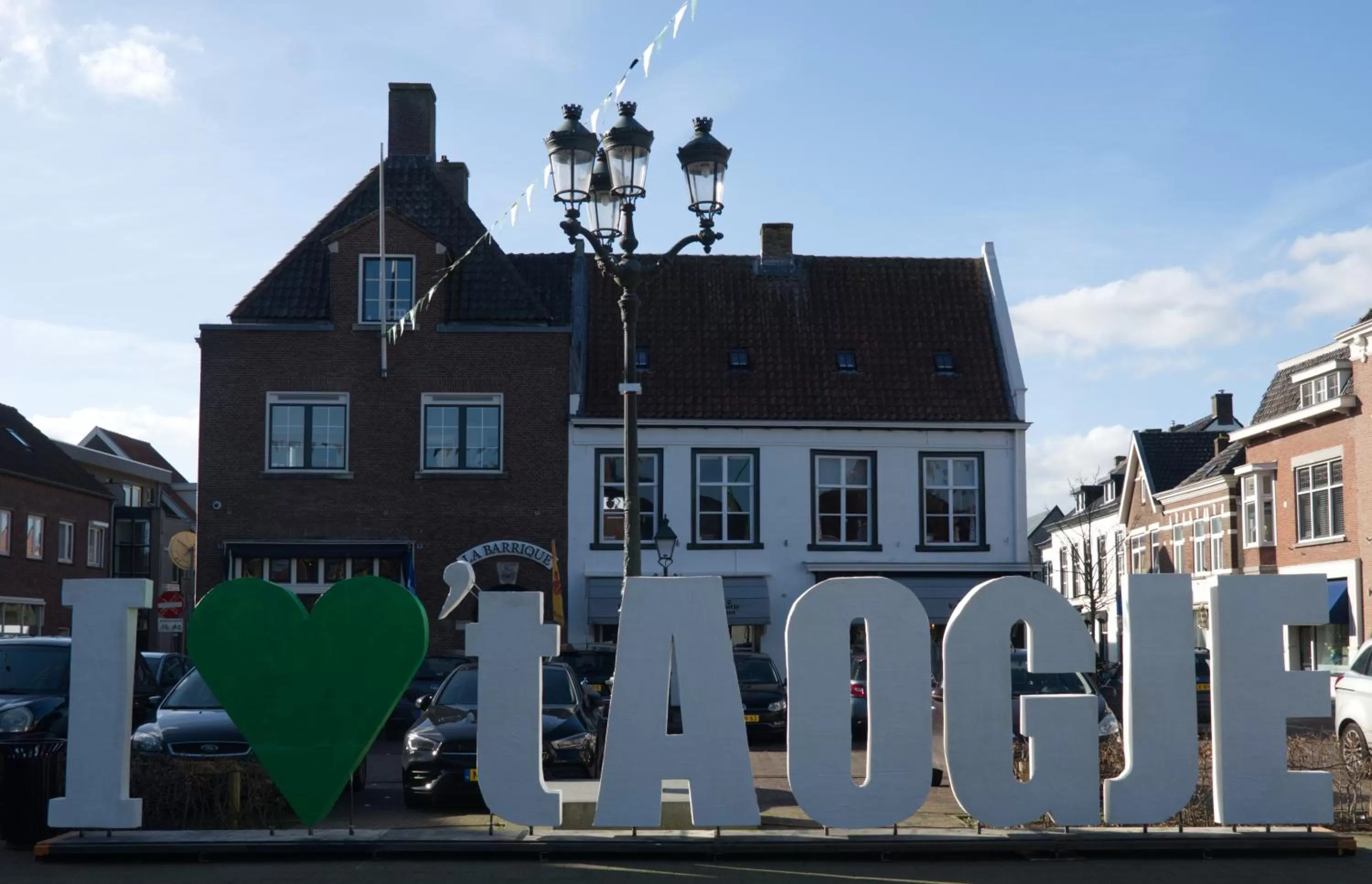 Neighbourhood, Property Building in Bed and Breakfast Hans en Gridje