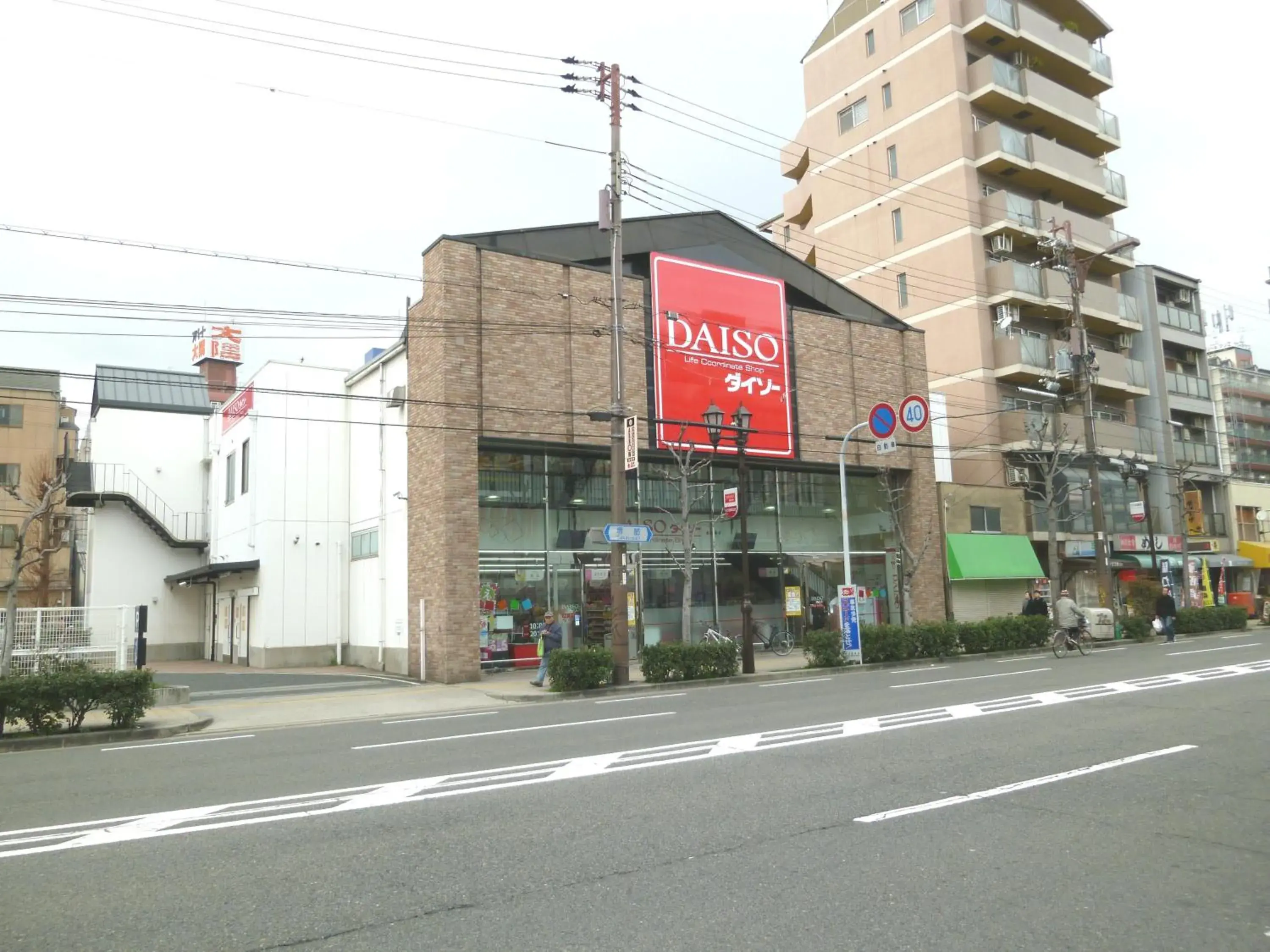 Area and facilities, Property Building in Hotel Shin Imamiya