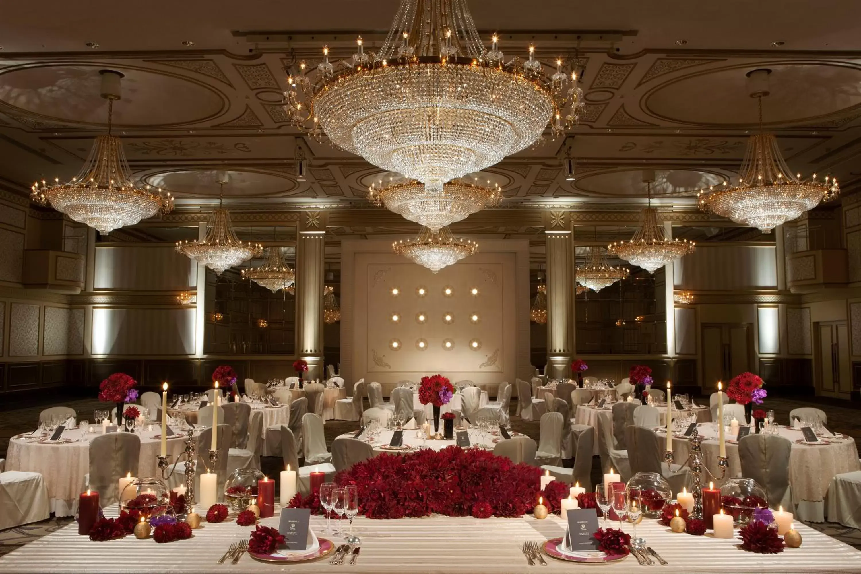 Other, Banquet Facilities in Nagoya Tokyu Hotel