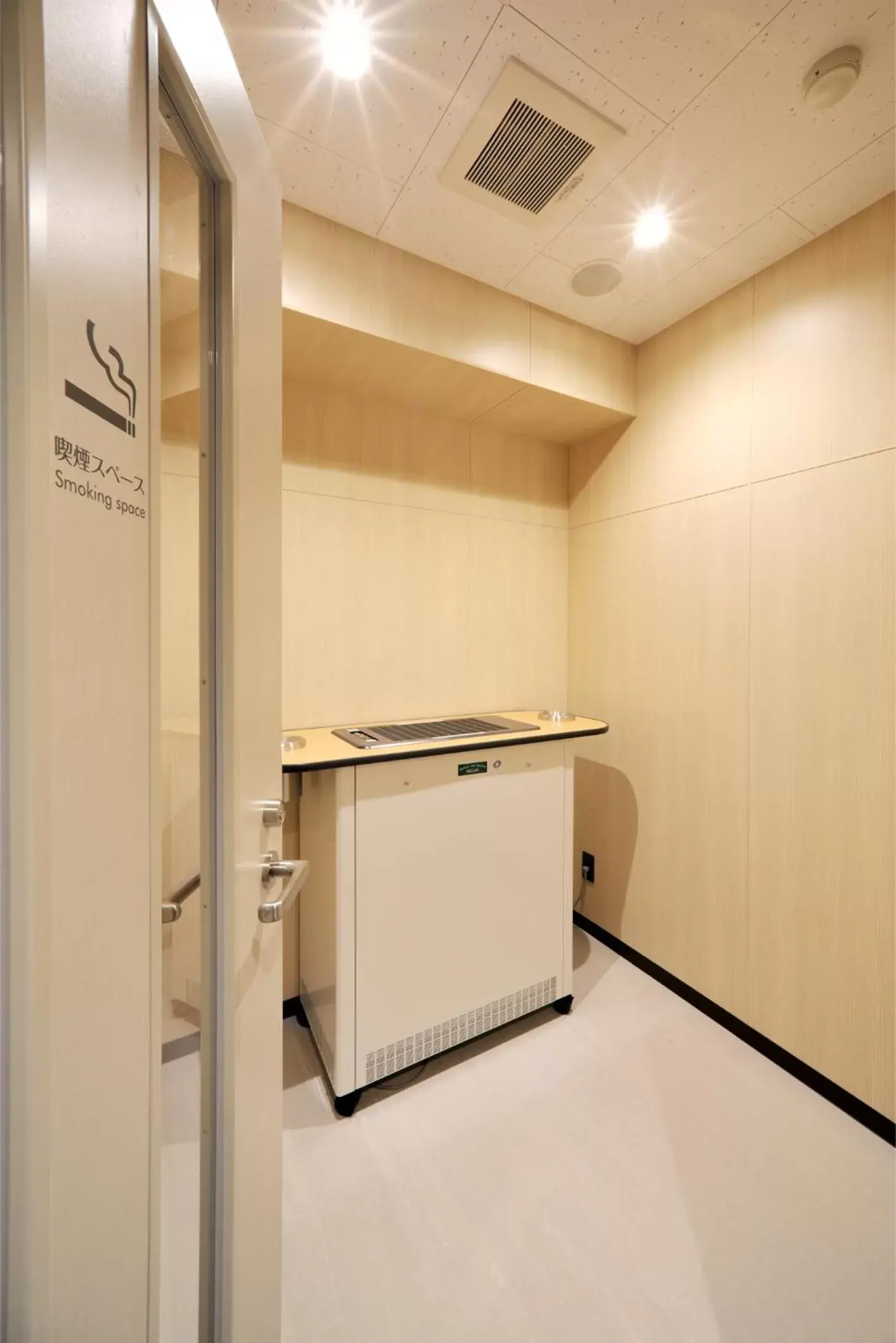 Area and facilities, Kitchen/Kitchenette in Hotel Nets Sapporo