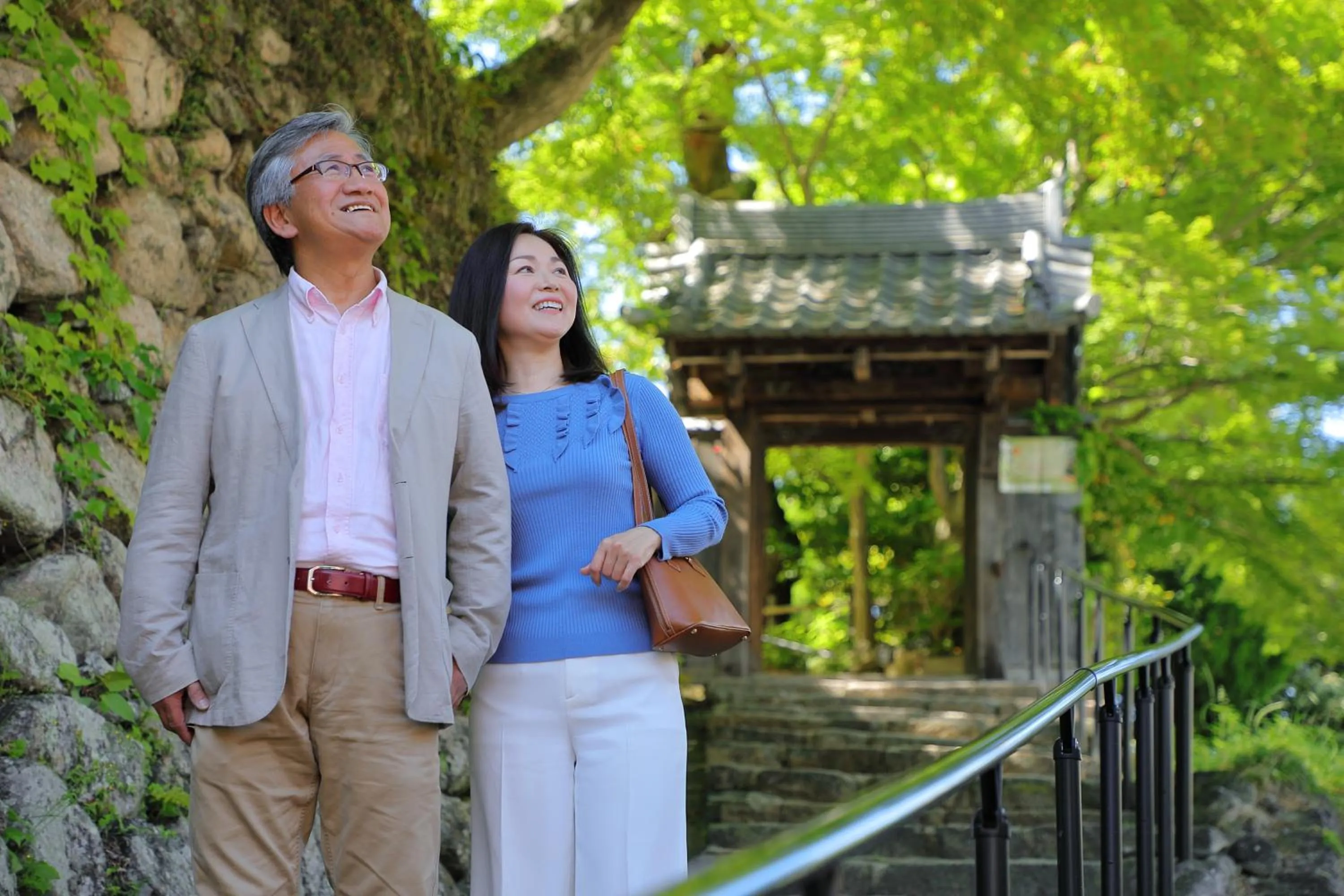 Nearby landmark in Arima Gyoen