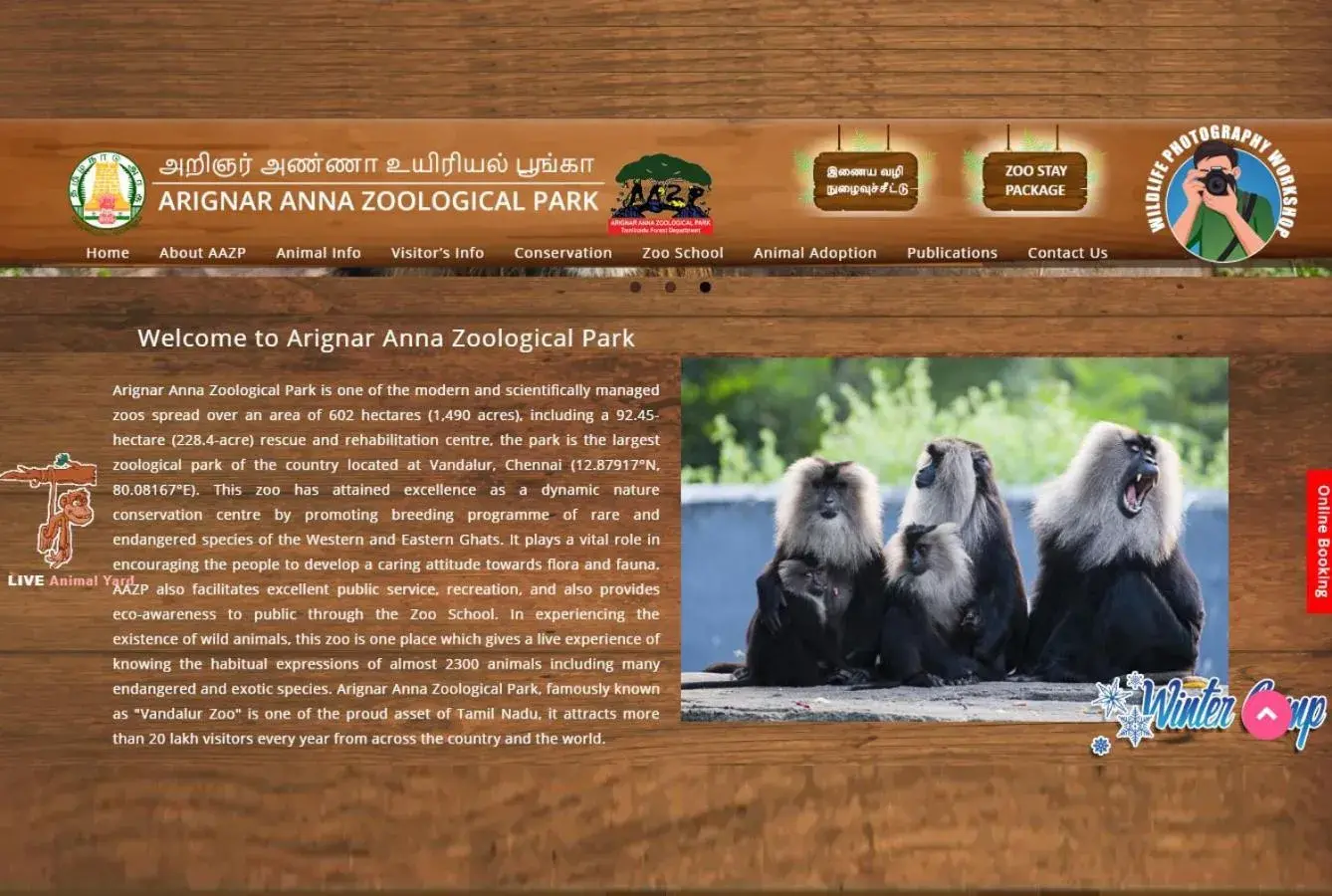 Restaurant/places to eat in Kalyan Grand - a business hotel Restaurant/places to eat in Kalyan Grand - a business hotel