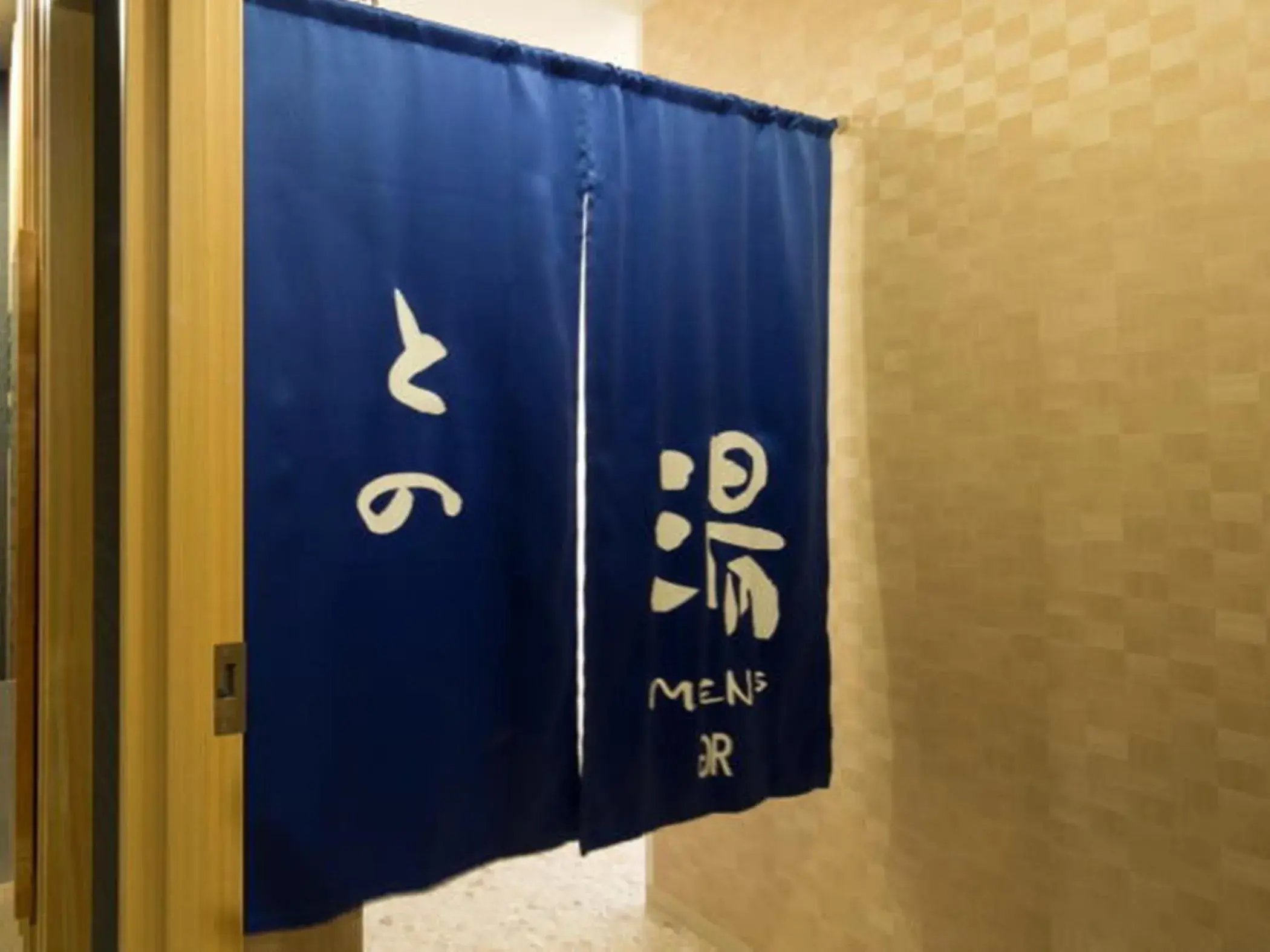 Spa and wellness centre/facilities, Logo/Certificate/Sign/Award in Green Rich Hotel Kyoto Station South (Artificial hot spring Futamata Yunohana)