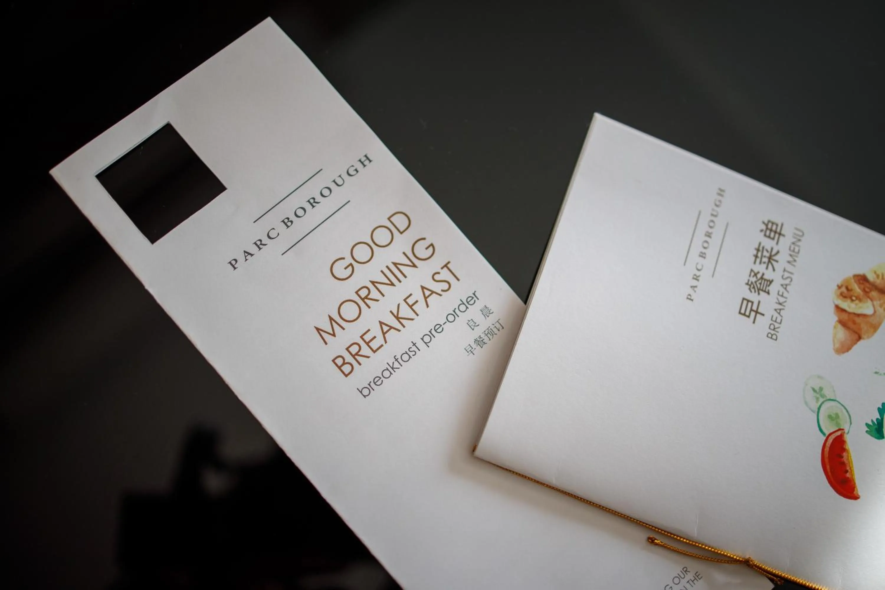 Breakfast in Parc Borough City Resort