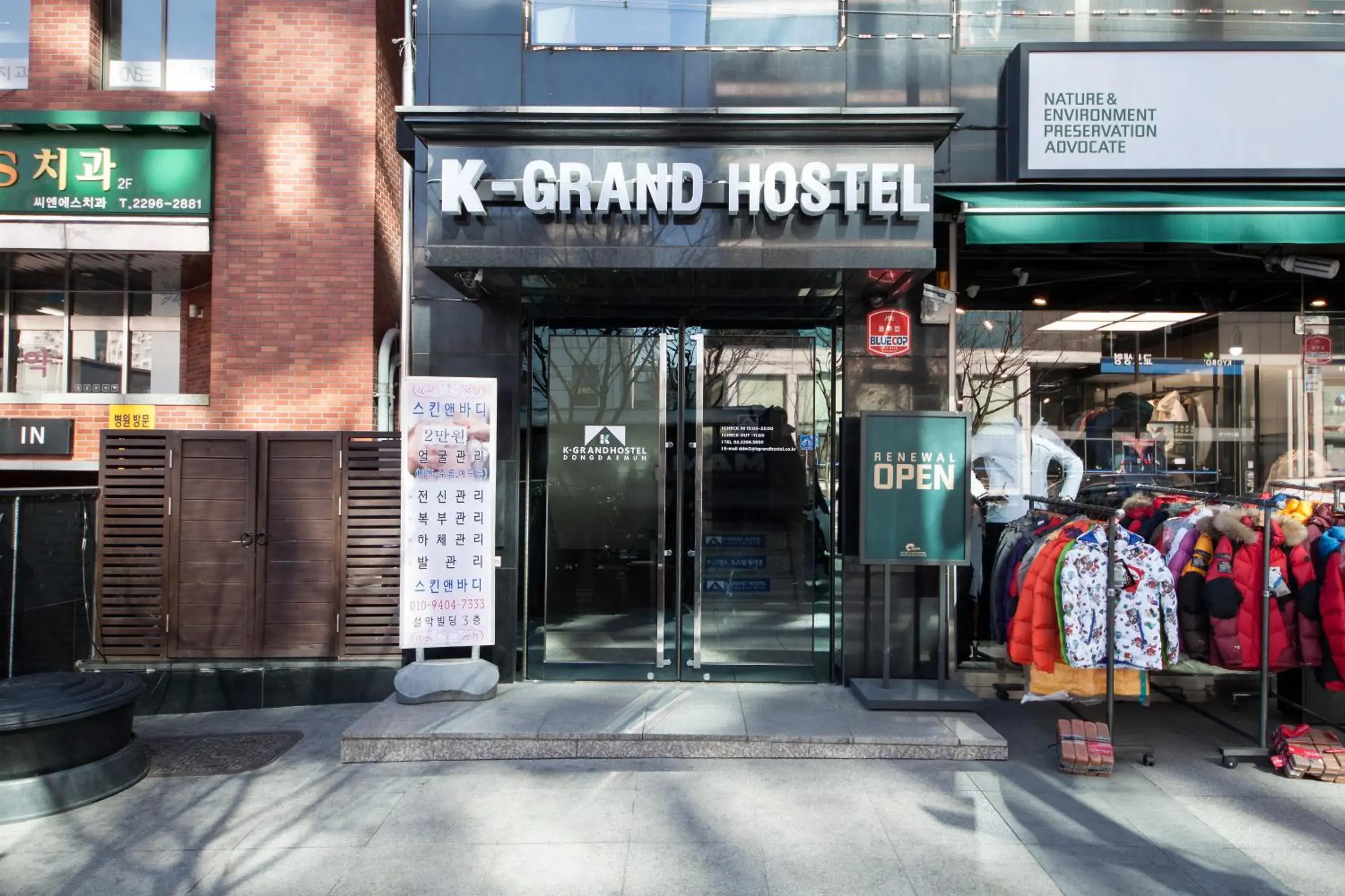 K-Grand Hostel Dongdaemun K-Grand Hostel Dongdaemun