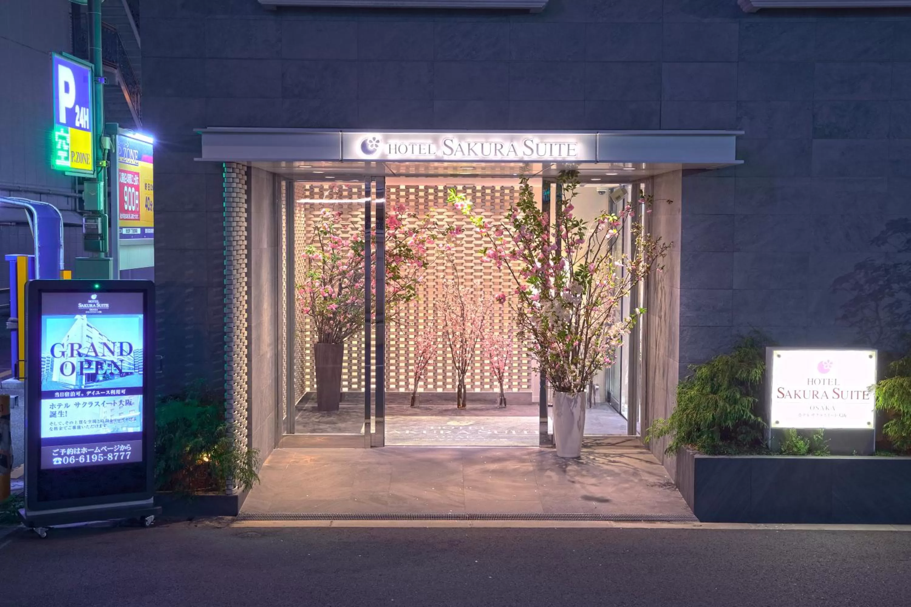 Property building in Hotel Sakura Suite Osaka Juso