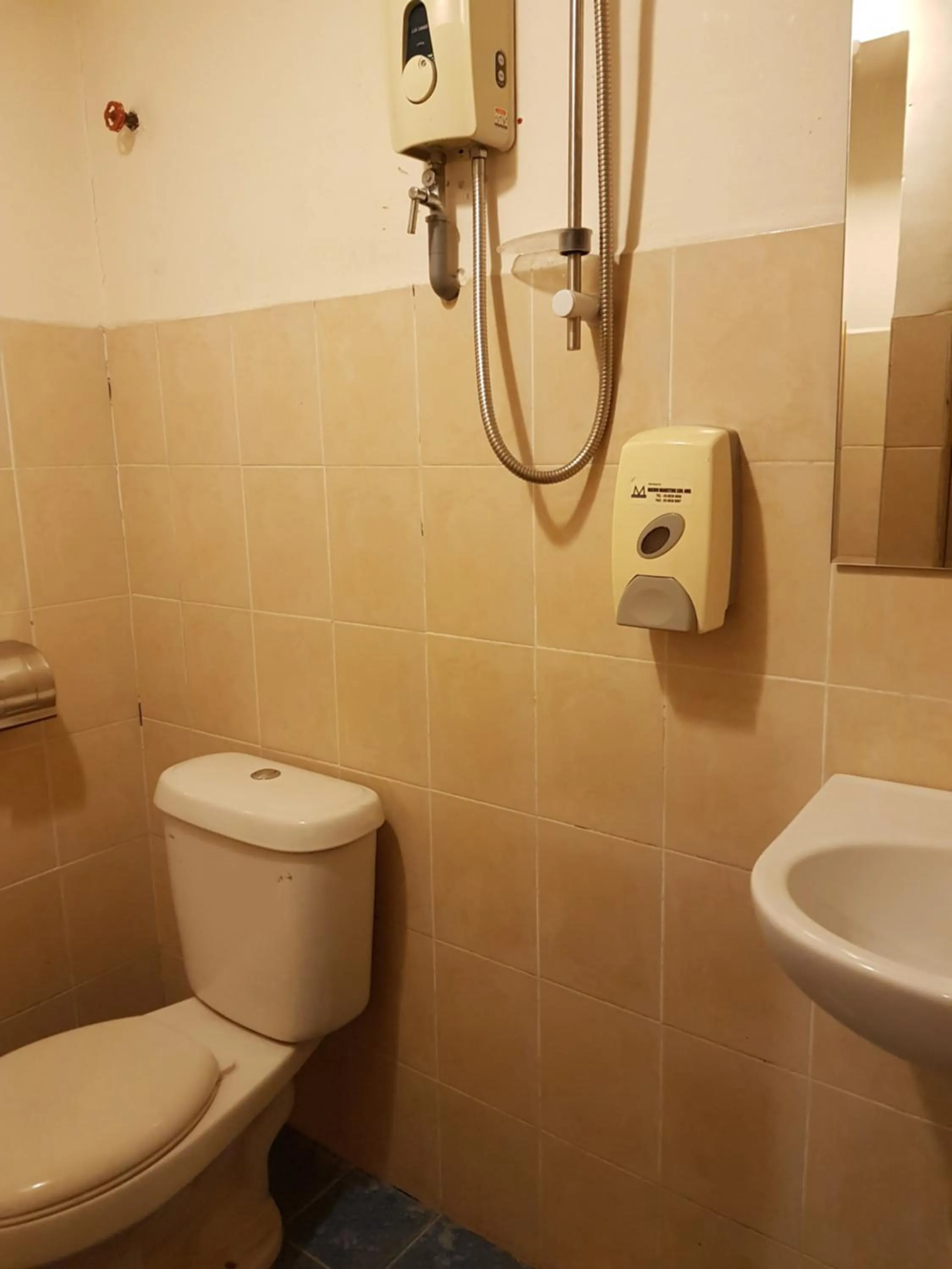 Bathroom in Uptown Hotel Kajang