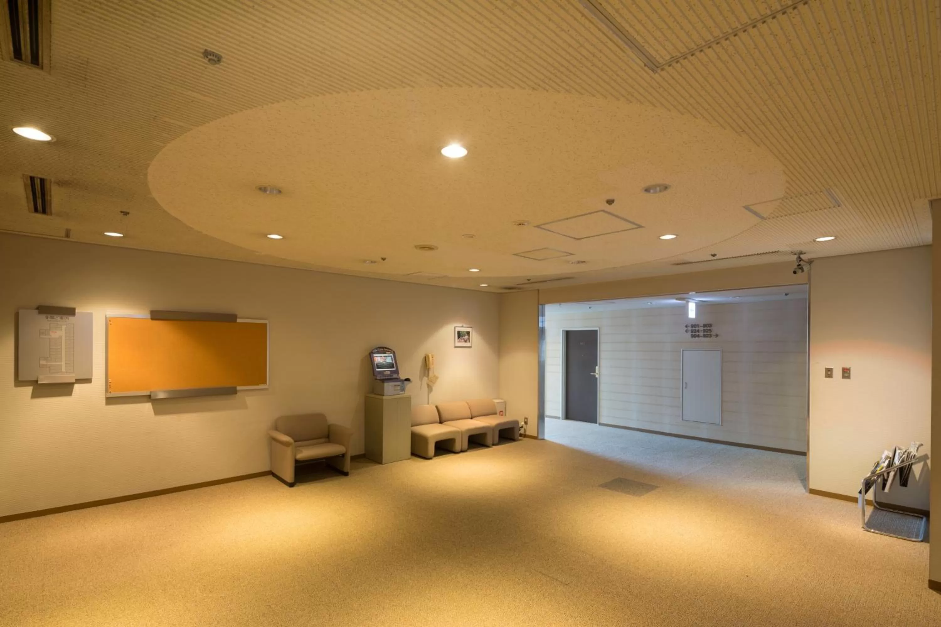 Lobby or reception in Hiroshima International Youth House JMS Aster Plaza