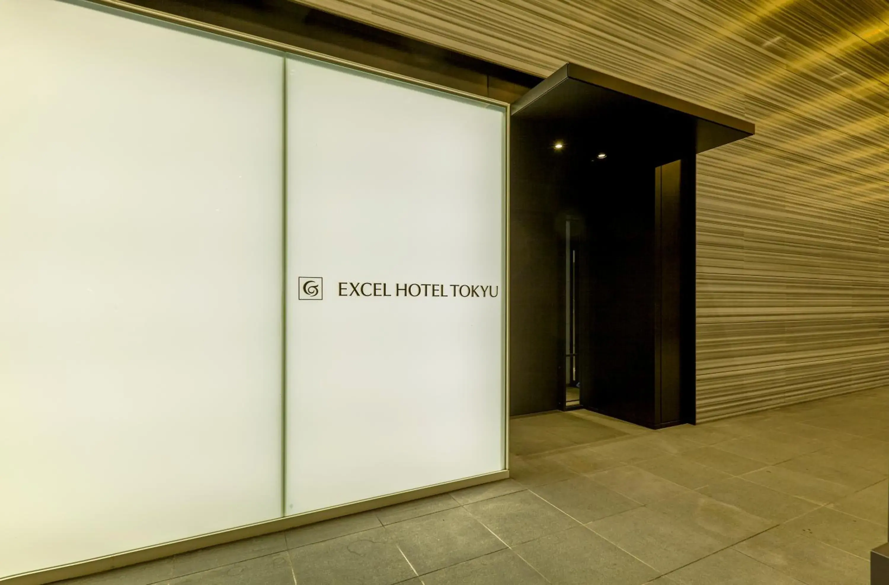 Property logo or sign, Facade/Entrance in Futakotamagawa Excel Hotel Tokyu