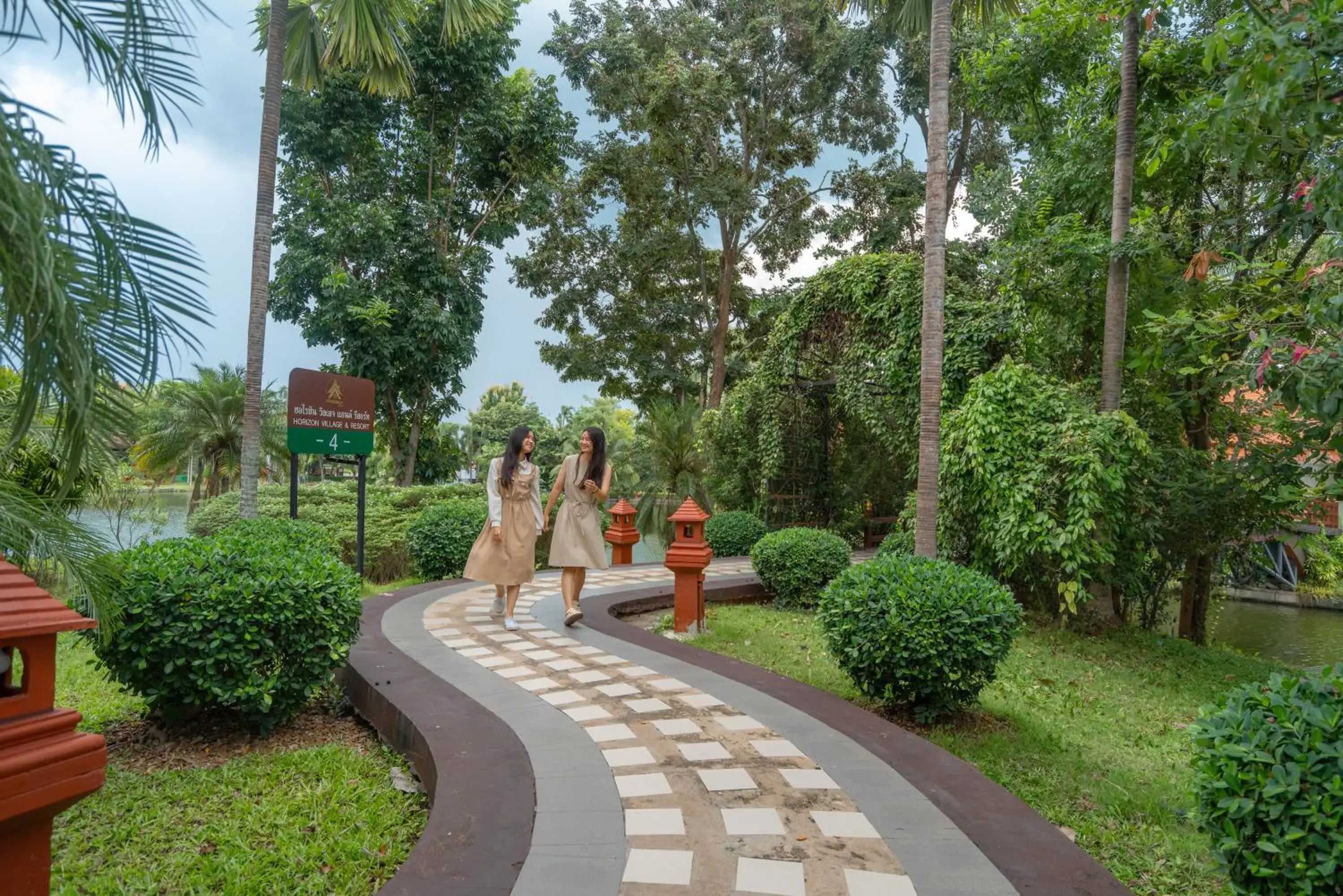 Garden in Horizon Village & Resort SHA Plus