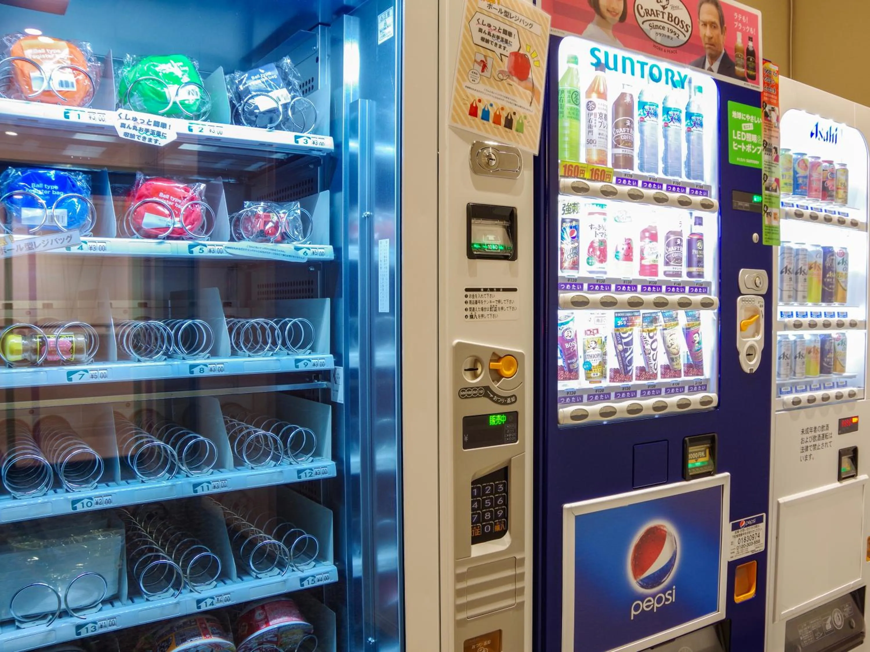 Lobby or reception in Hotel Sobial Namba Daikokucho