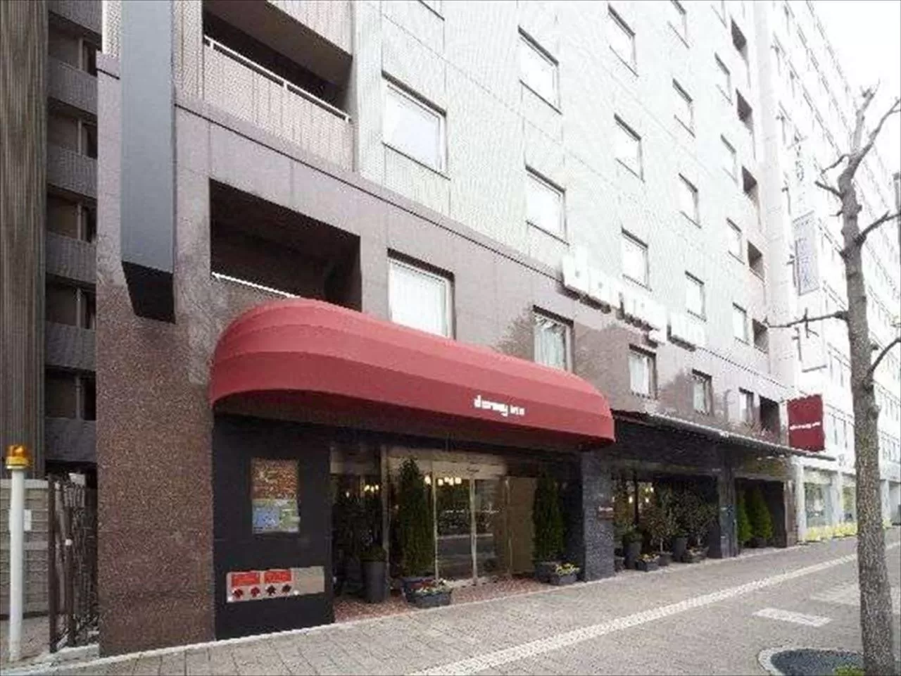 Dormy Inn Hiroshima