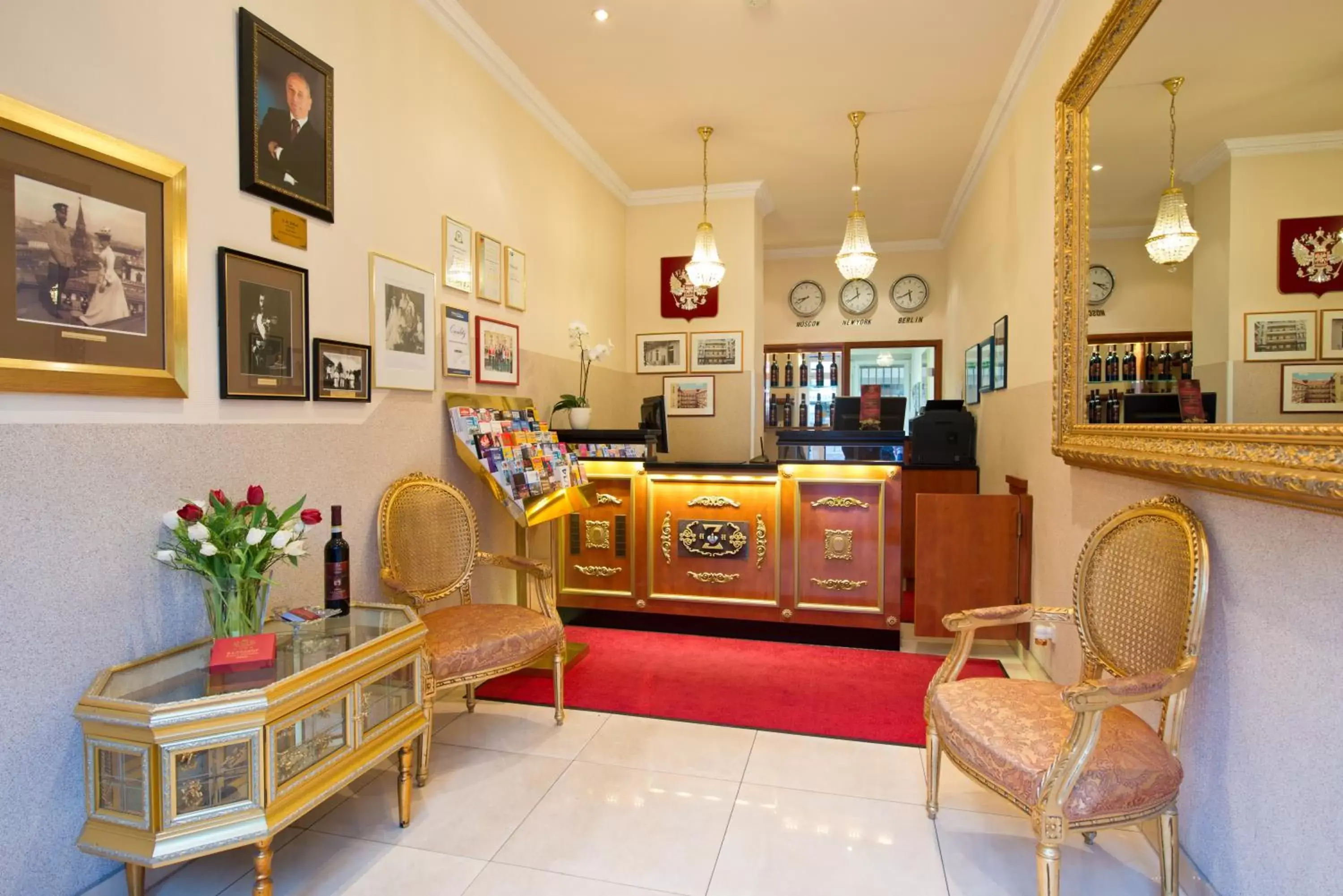 Lobby or reception in Hotel & Apartments Zarenhof Berlin Prenzlauer Berg Lobby or reception in Hotel & Apartments Zarenhof Berlin Prenzlauer Berg