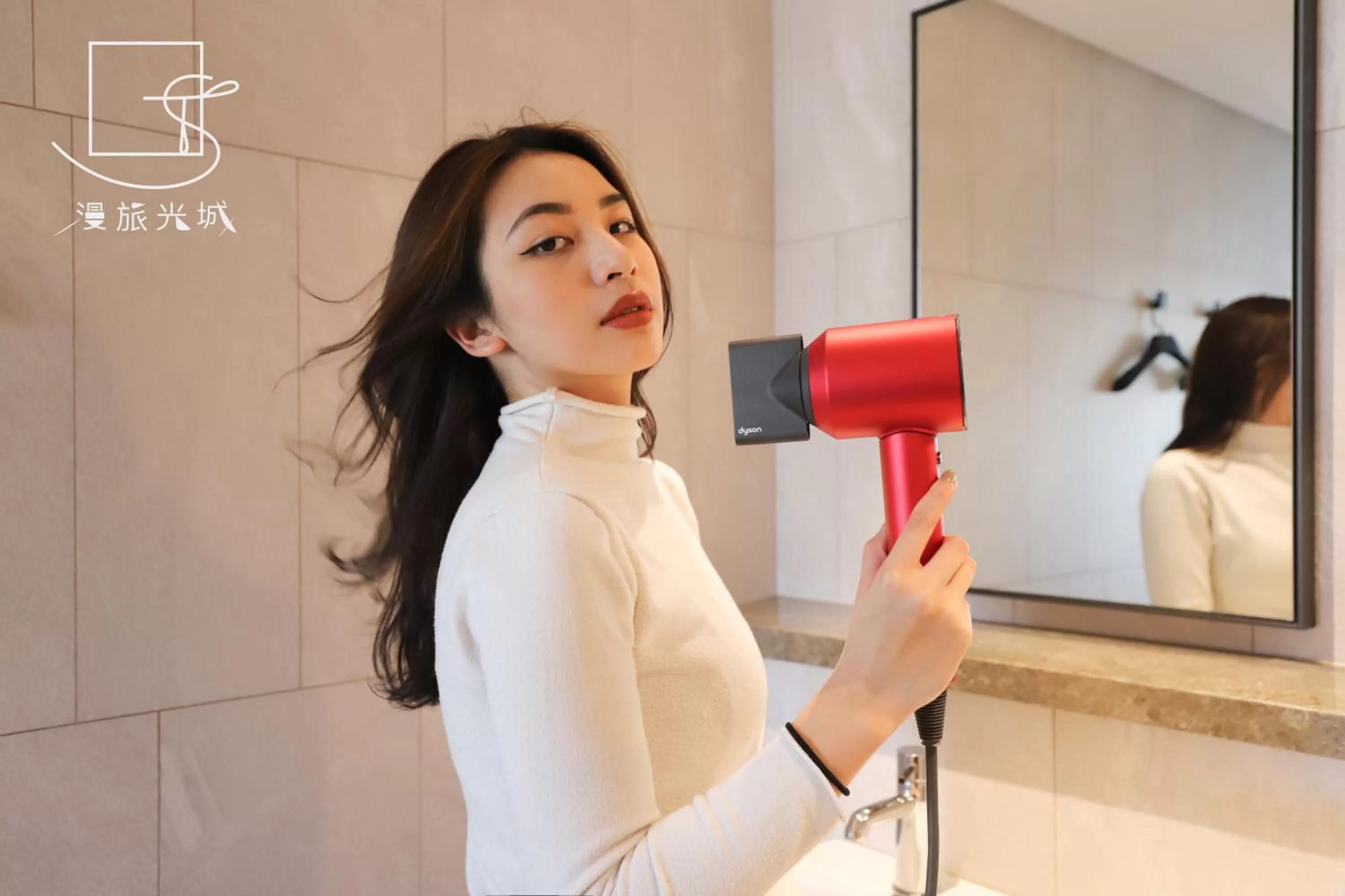 heating in Slow Town Hotel-Glowing