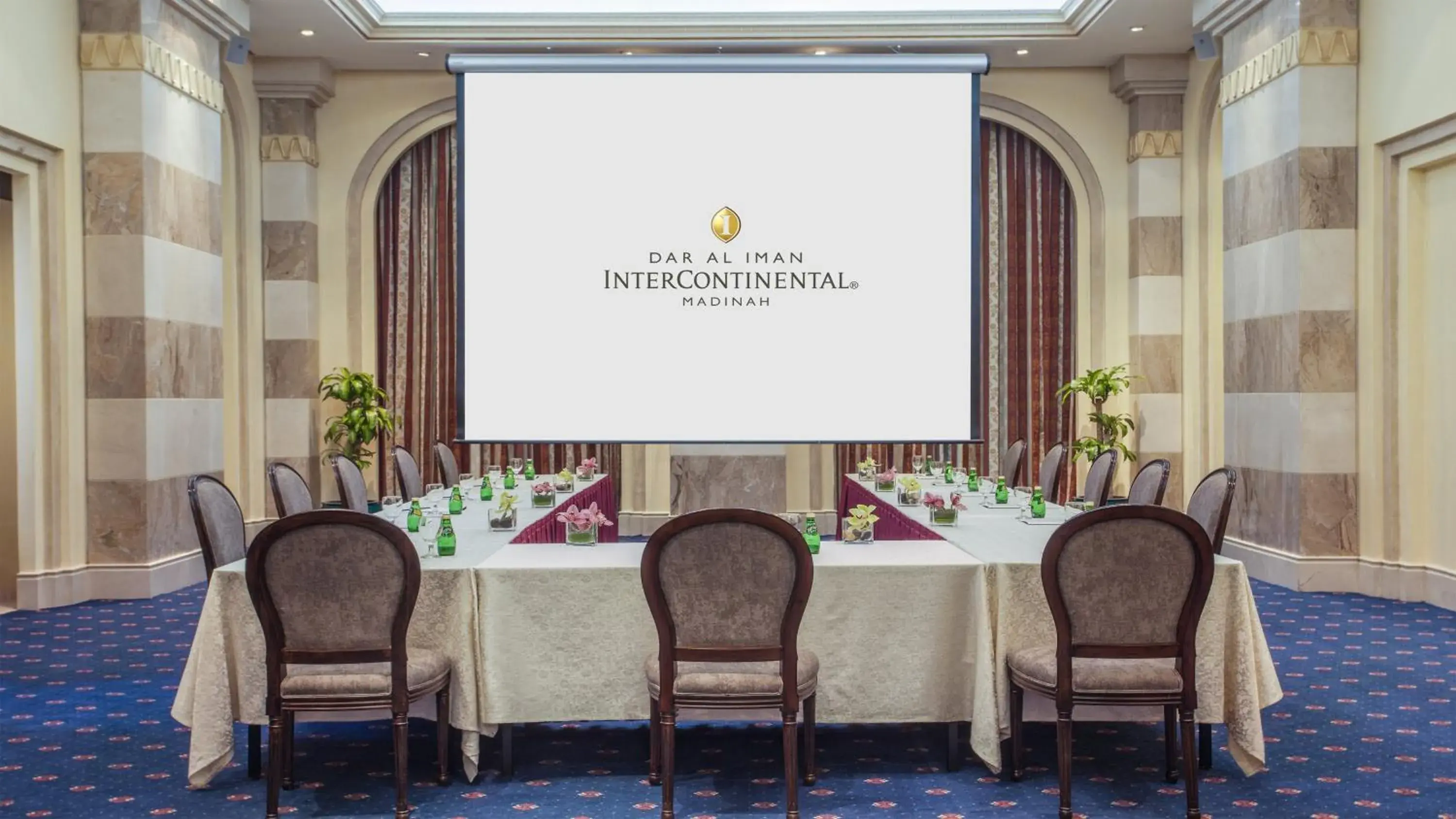 Meeting/conference room in Dar Al Iman InterContinental