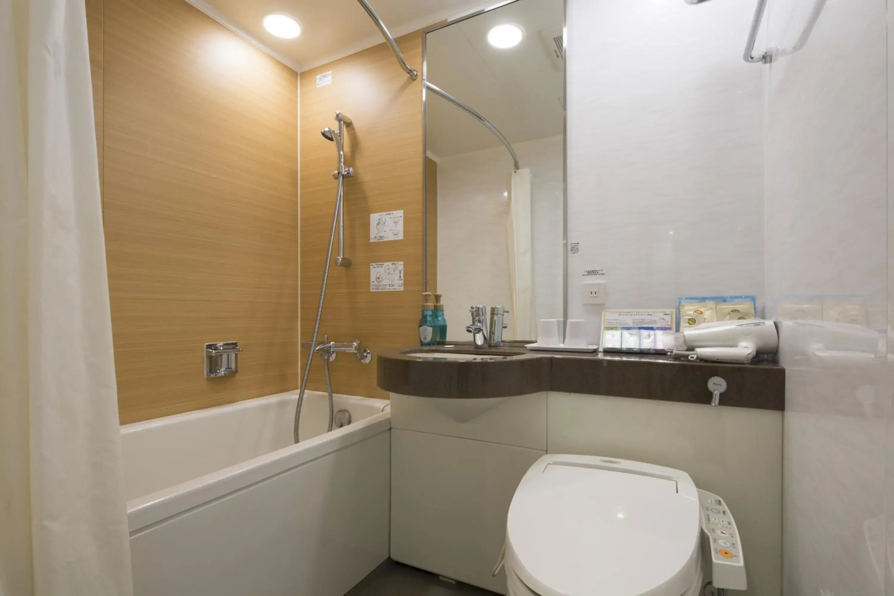 Area and facilities, Bathroom in Shizutetsu Hotel Prezio Shizuoka Ekinan