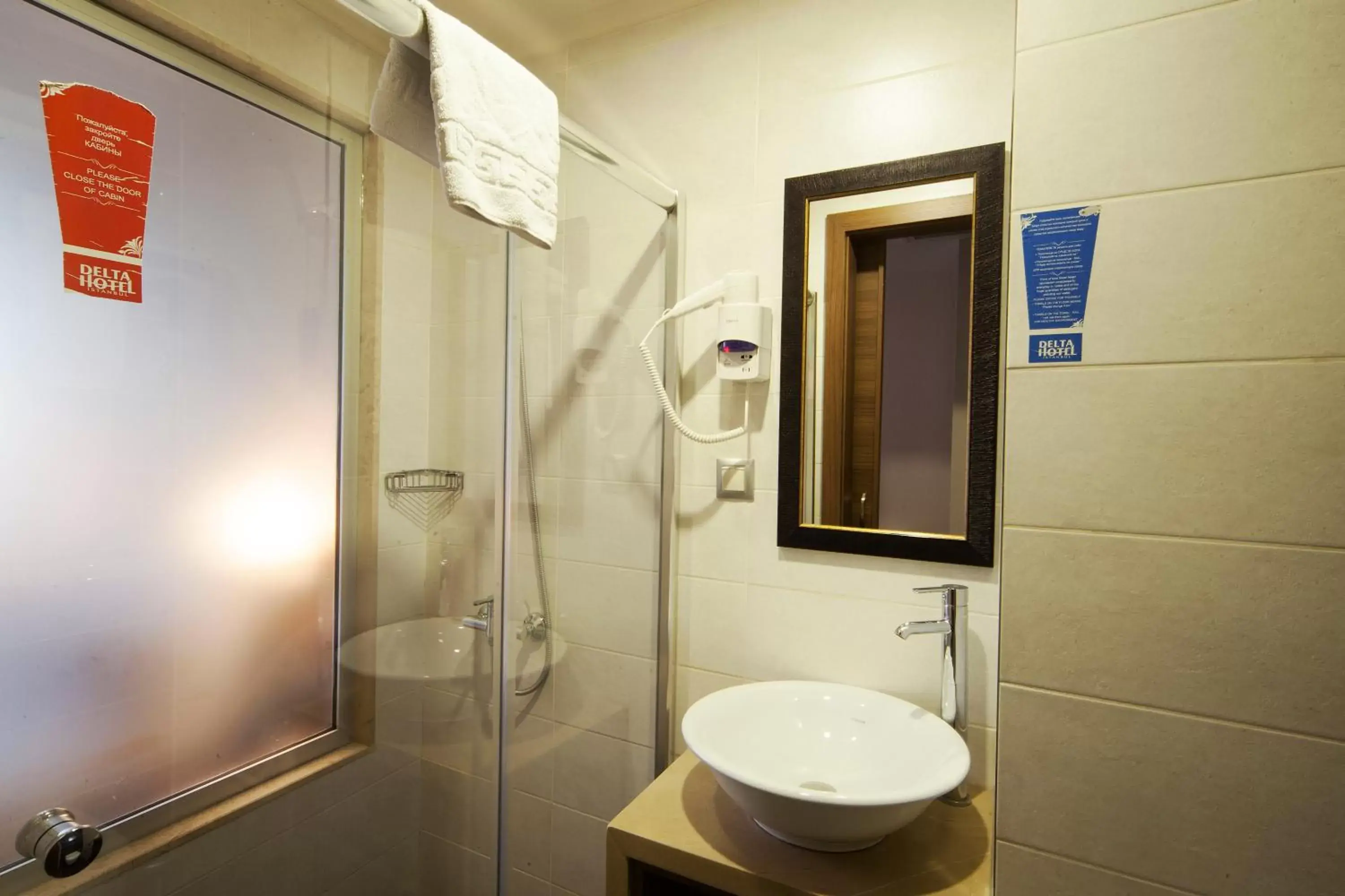 Decorative detail, Bathroom in Delta Hotel Istanbul