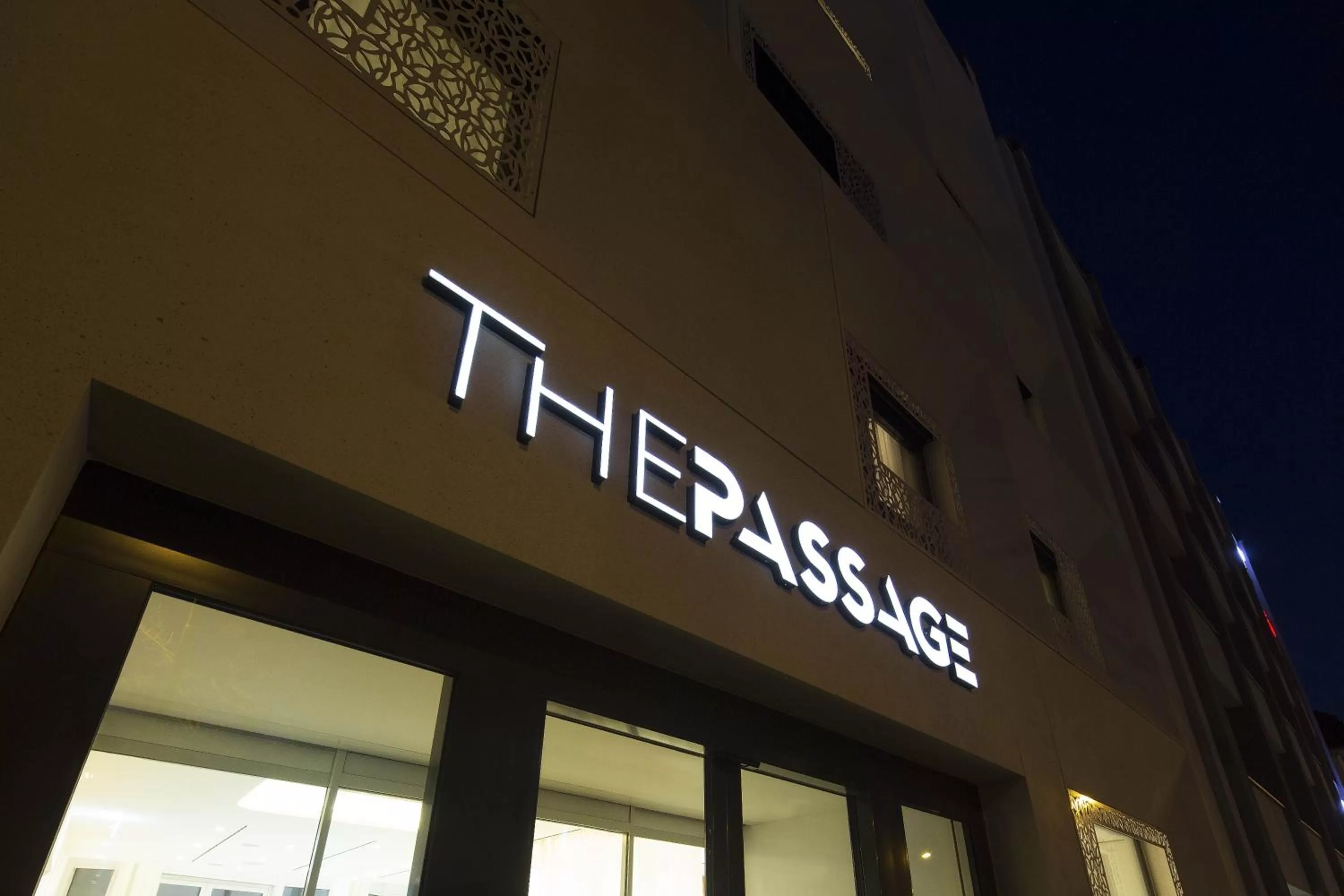 Facade/entrance in The Passage - Urban Retreat